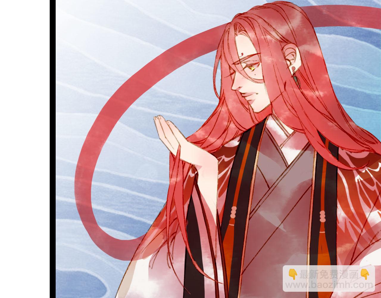 夢未幾已千年 - 第122話 一夢千年(2/2) - 6