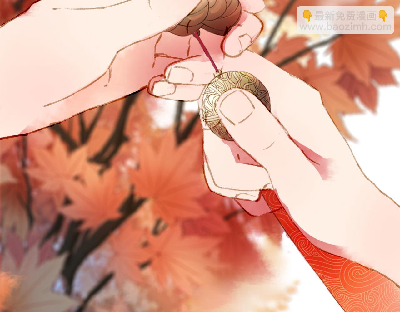 夢未幾已千年 - 第122話 一夢千年(2/2) - 7