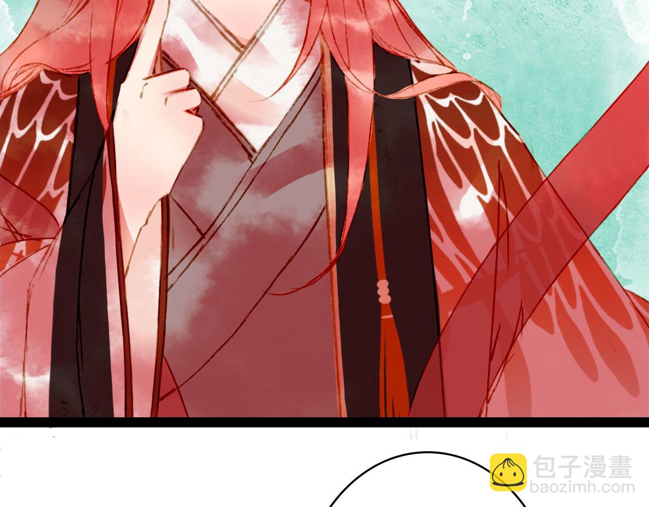 夢未幾已千年 - 第122話 一夢千年(2/2) - 3