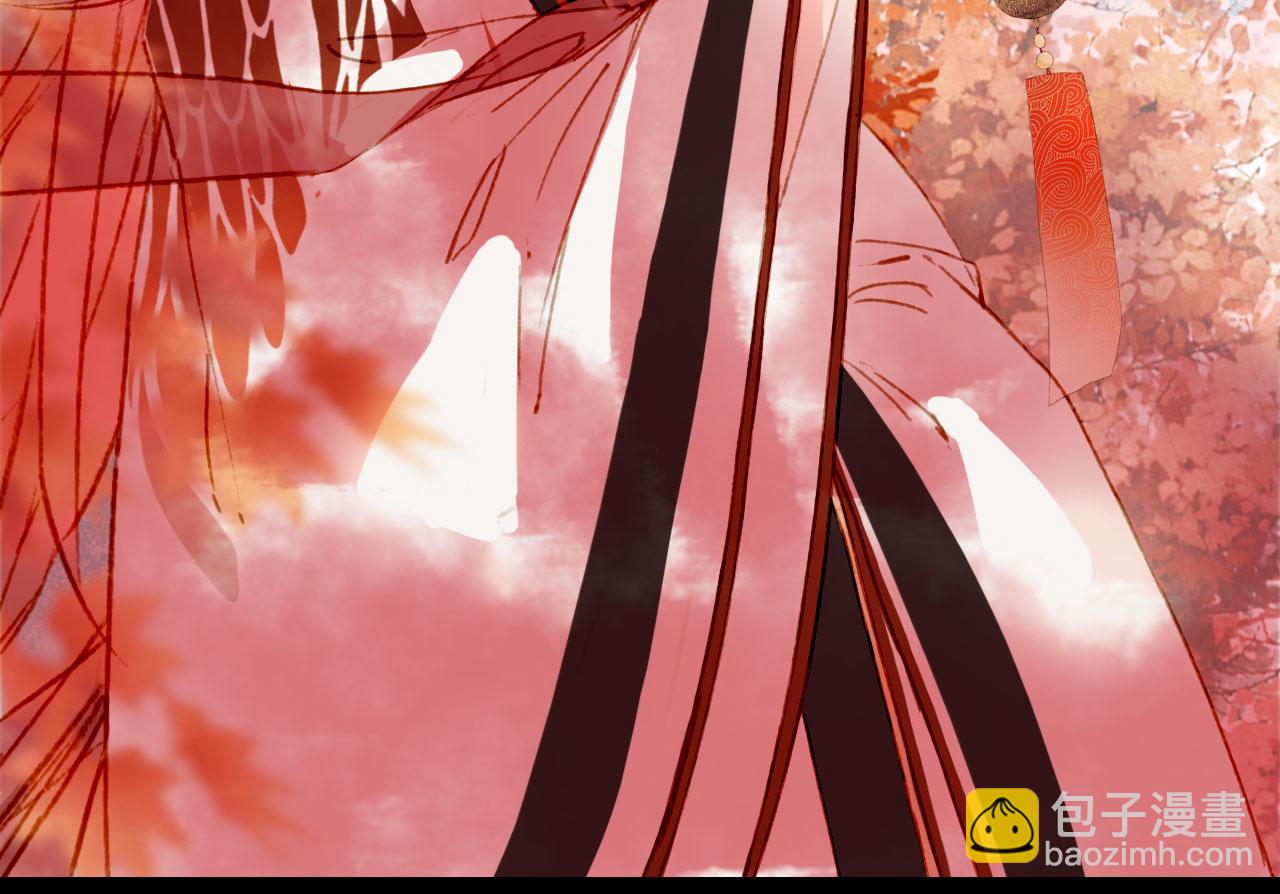 夢未幾已千年 - 第122話 一夢千年(2/2) - 5