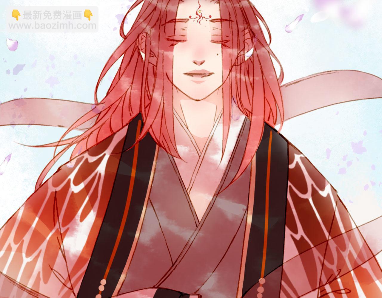 夢未幾已千年 - 第124話 辭別(1/2) - 4