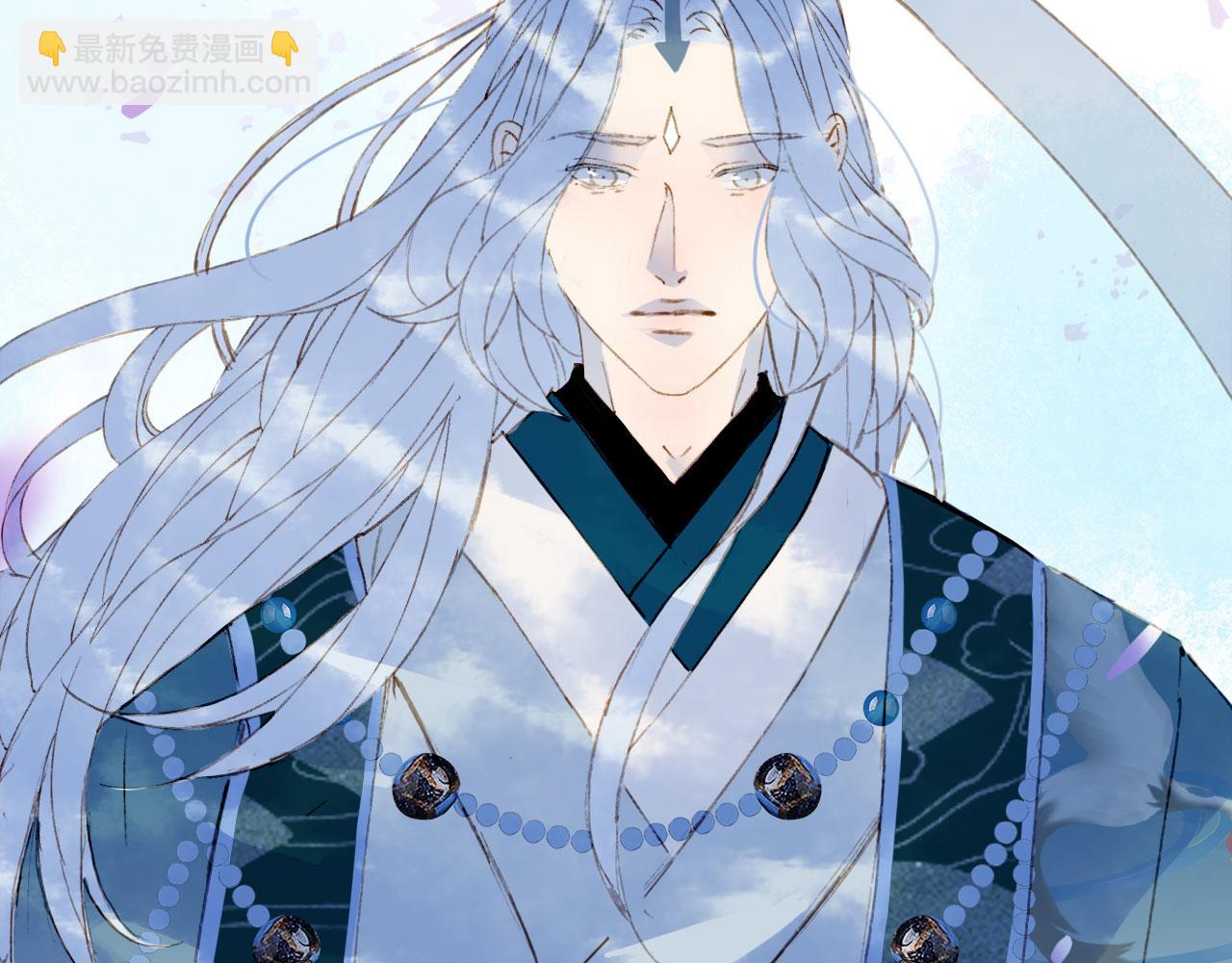 夢未幾已千年 - 第124話 辭別(1/2) - 3