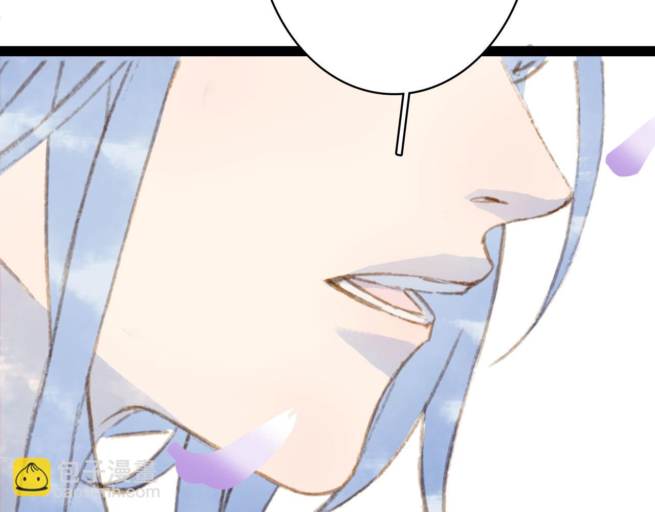 夢未幾已千年 - 第124話 辭別(1/2) - 5