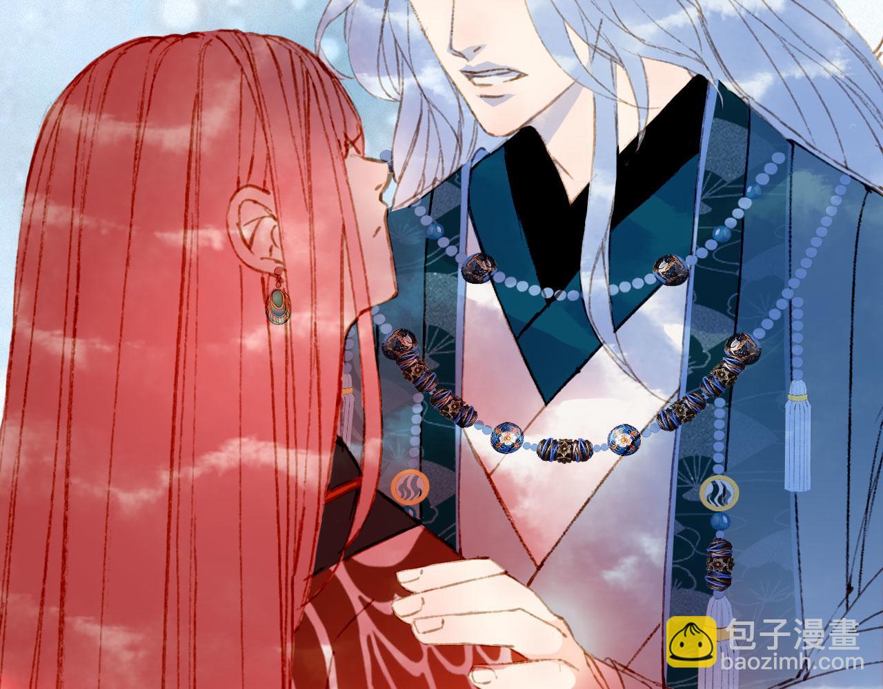 夢未幾已千年 - 第124話 辭別(1/2) - 1