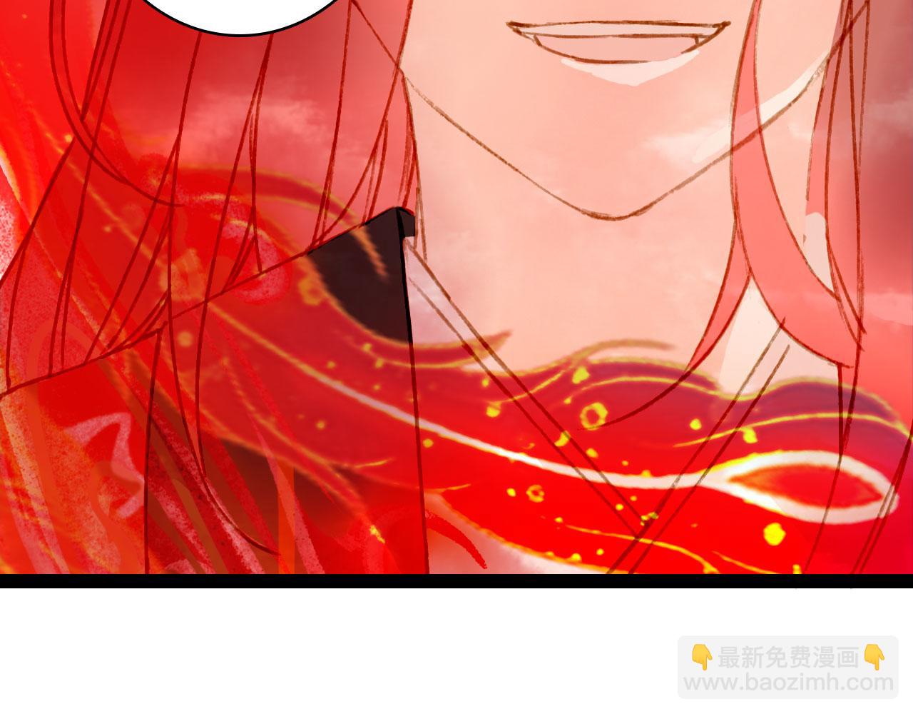 夢未幾已千年 - 第124話 辭別(2/2) - 6