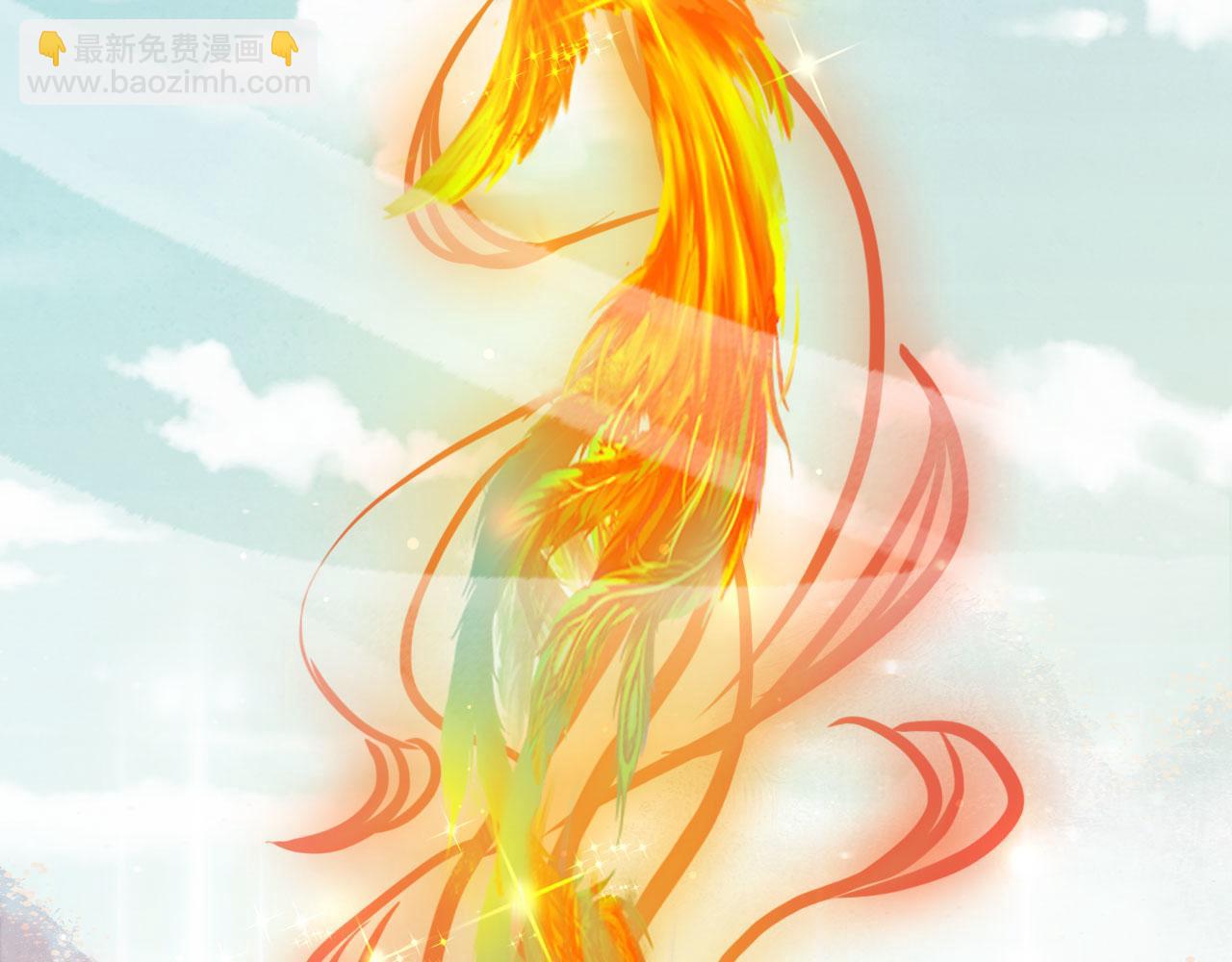 夢未幾已千年 - 第124話 辭別(2/2) - 2