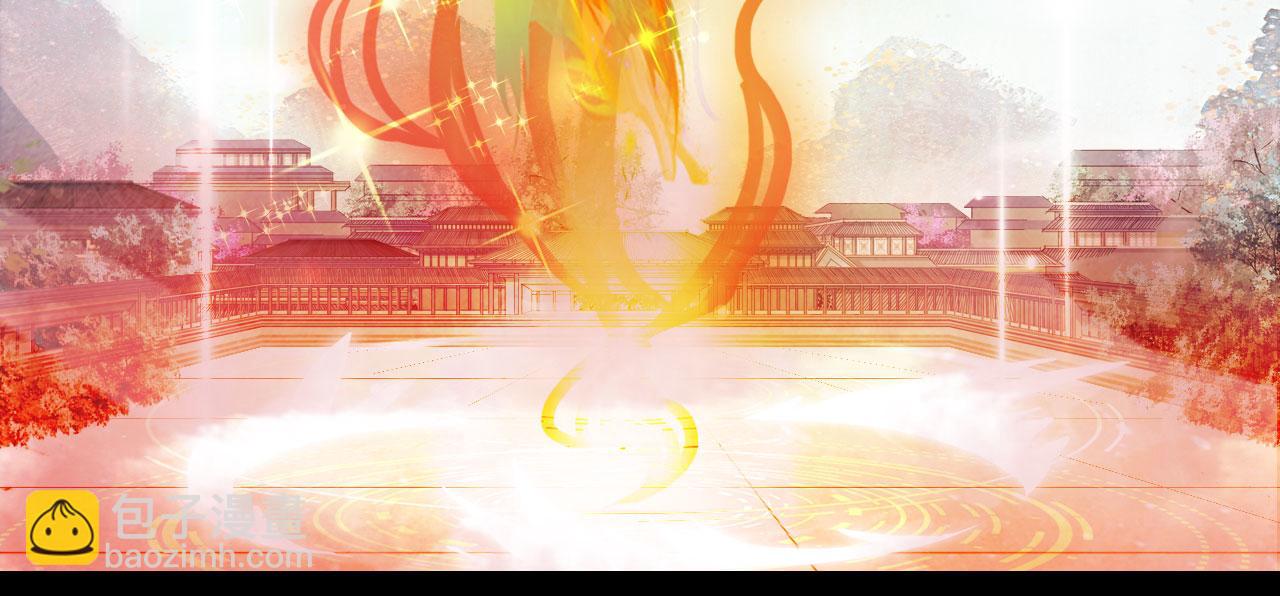 夢未幾已千年 - 第124話 辭別(2/2) - 3