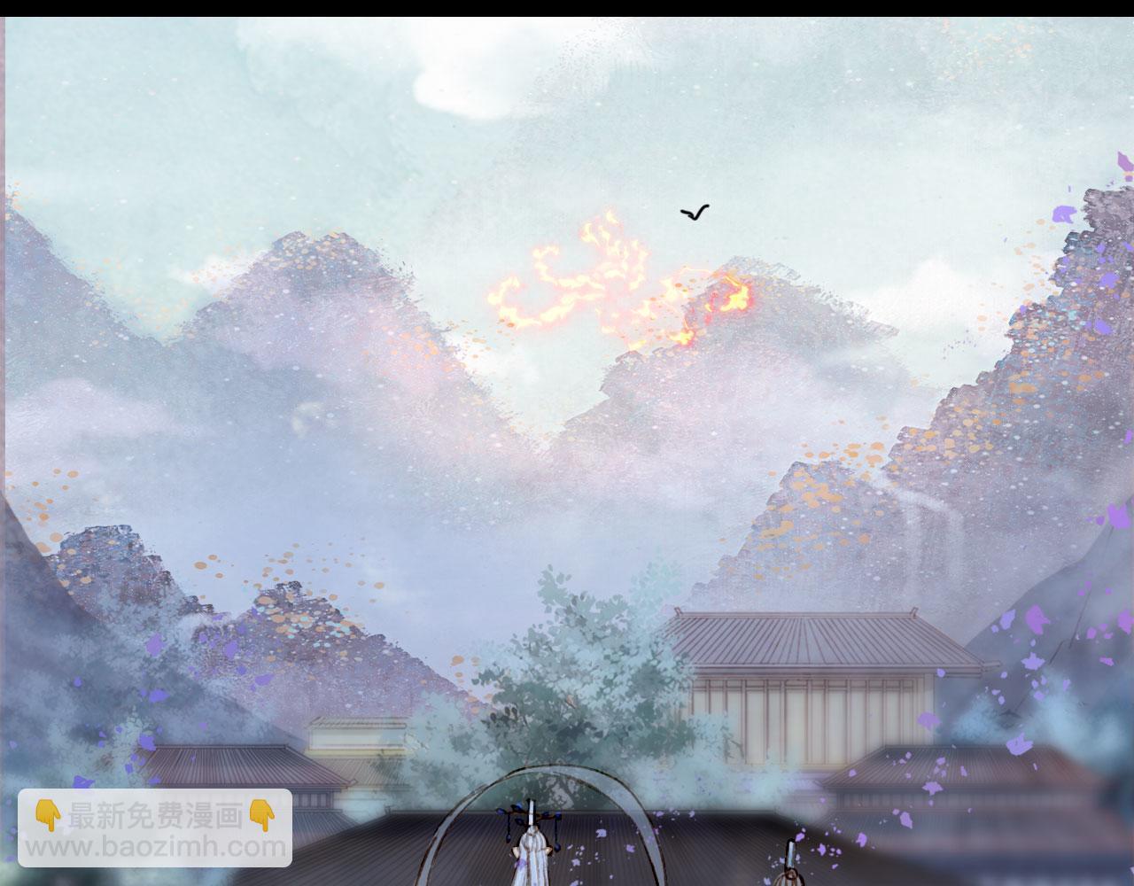 夢未幾已千年 - 第124話 辭別(2/2) - 4