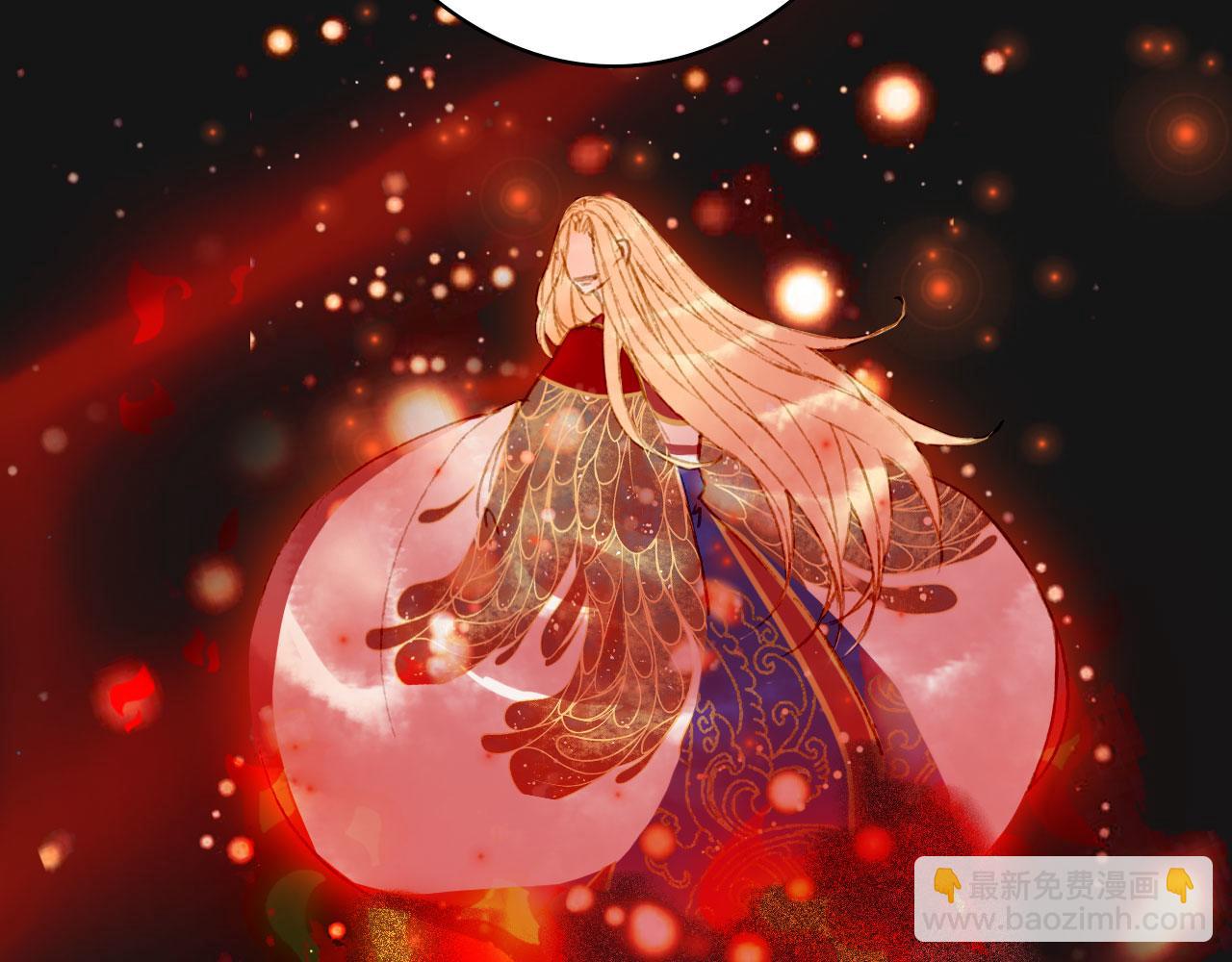 夢未幾已千年 - 第124話 辭別(2/2) - 2