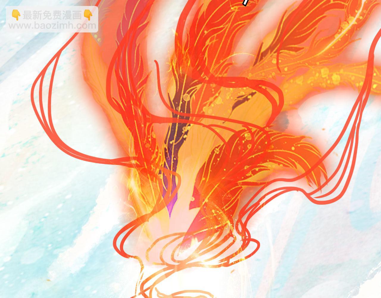 夢未幾已千年 - 第124話 辭別(2/2) - 1