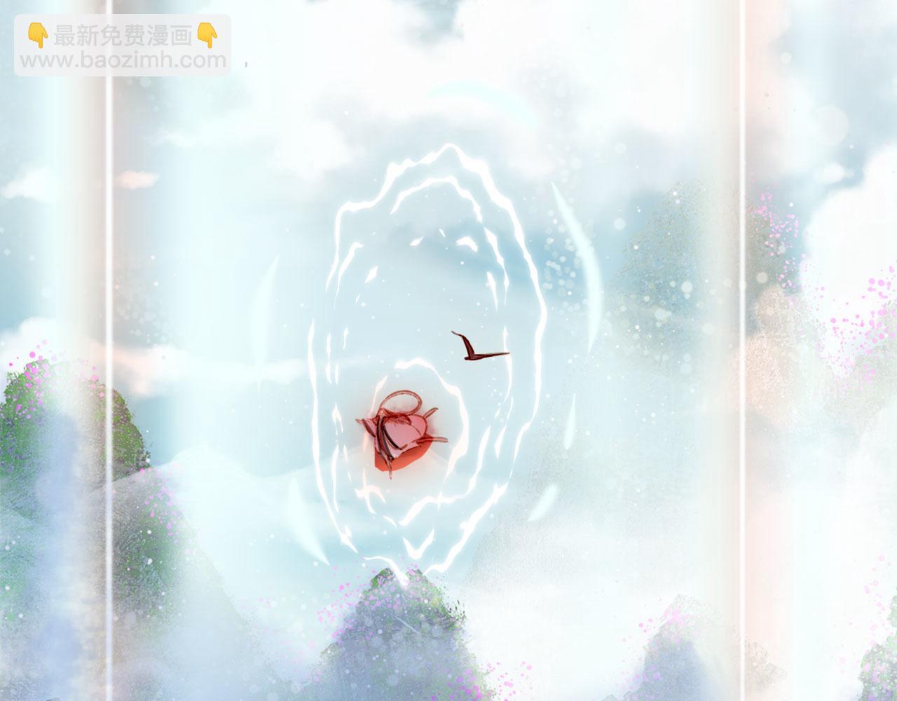 夢未幾已千年 - 第124話 辭別(2/2) - 2