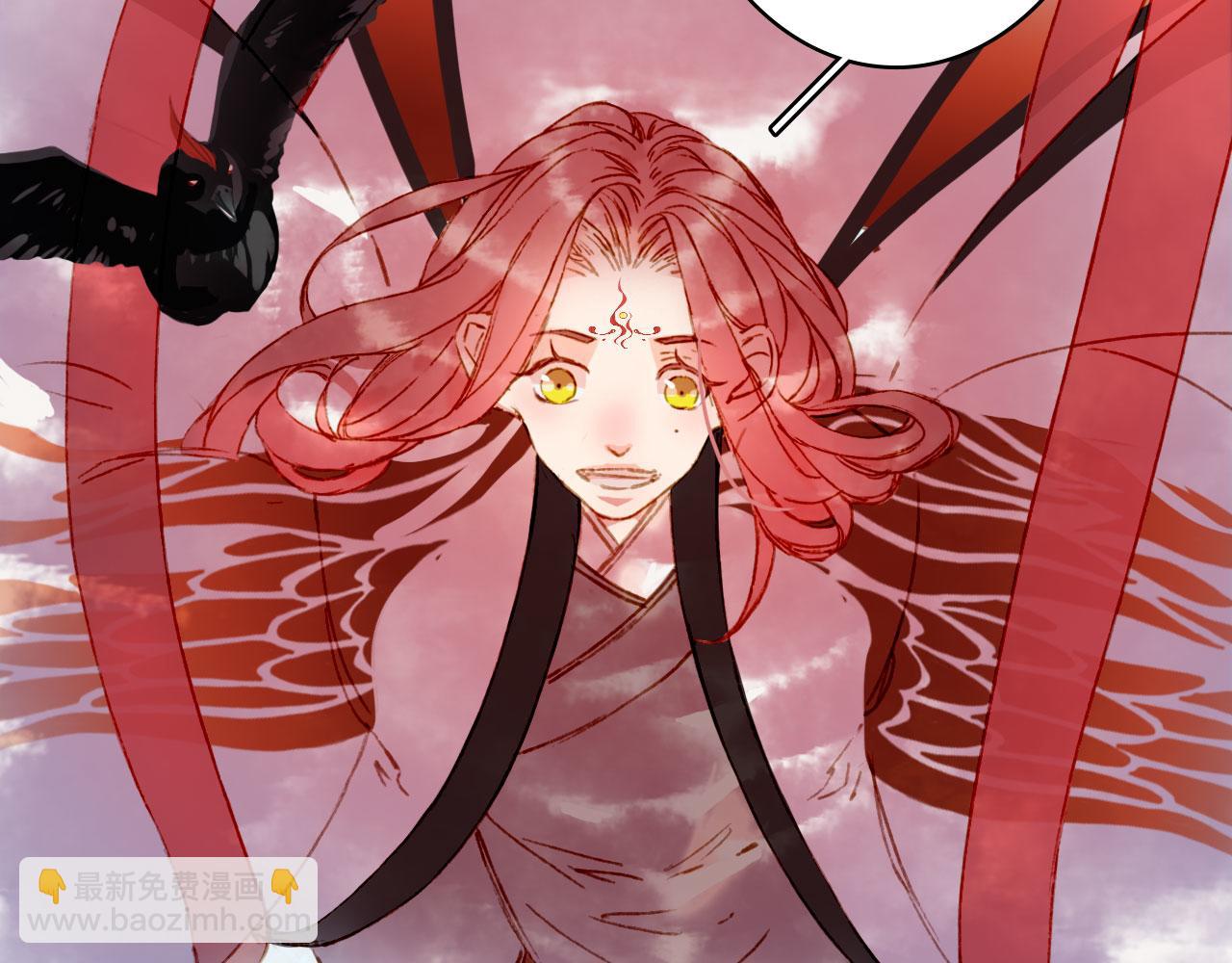 夢未幾已千年 - 第124話 辭別(2/2) - 4