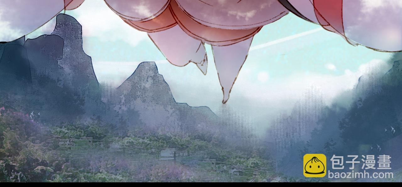 夢未幾已千年 - 第124話 辭別(2/2) - 5