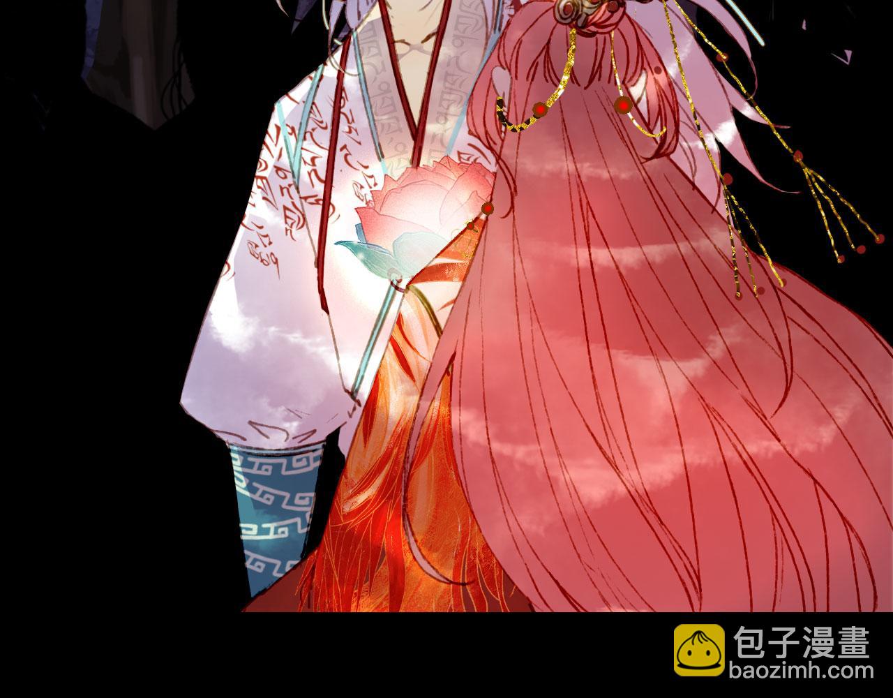 夢未幾已千年 - 第126話 故友(1/2) - 5