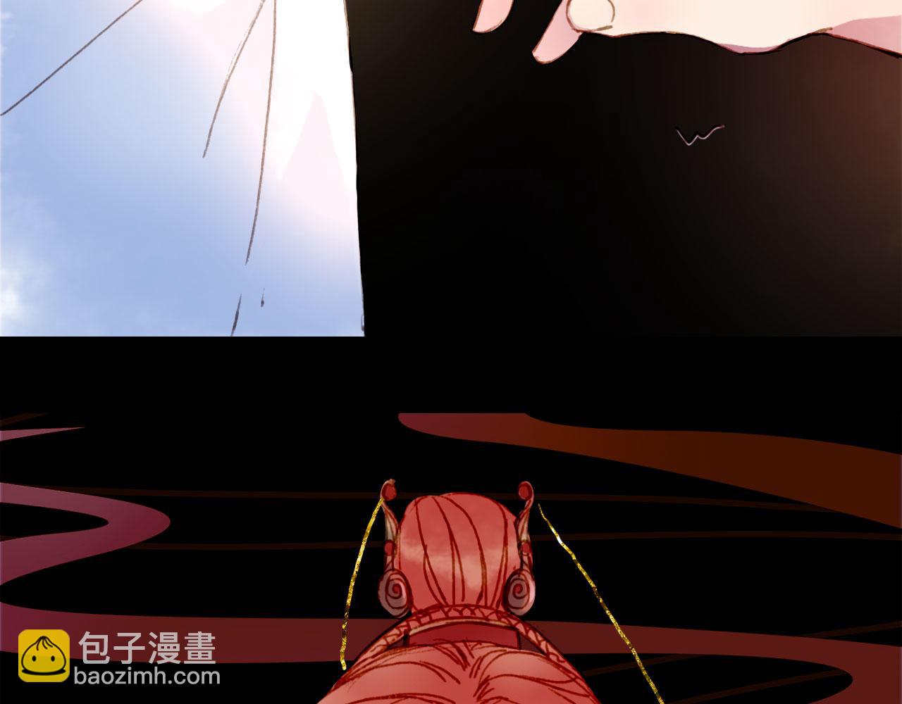 夢未幾已千年 - 第126話 故友(1/2) - 3