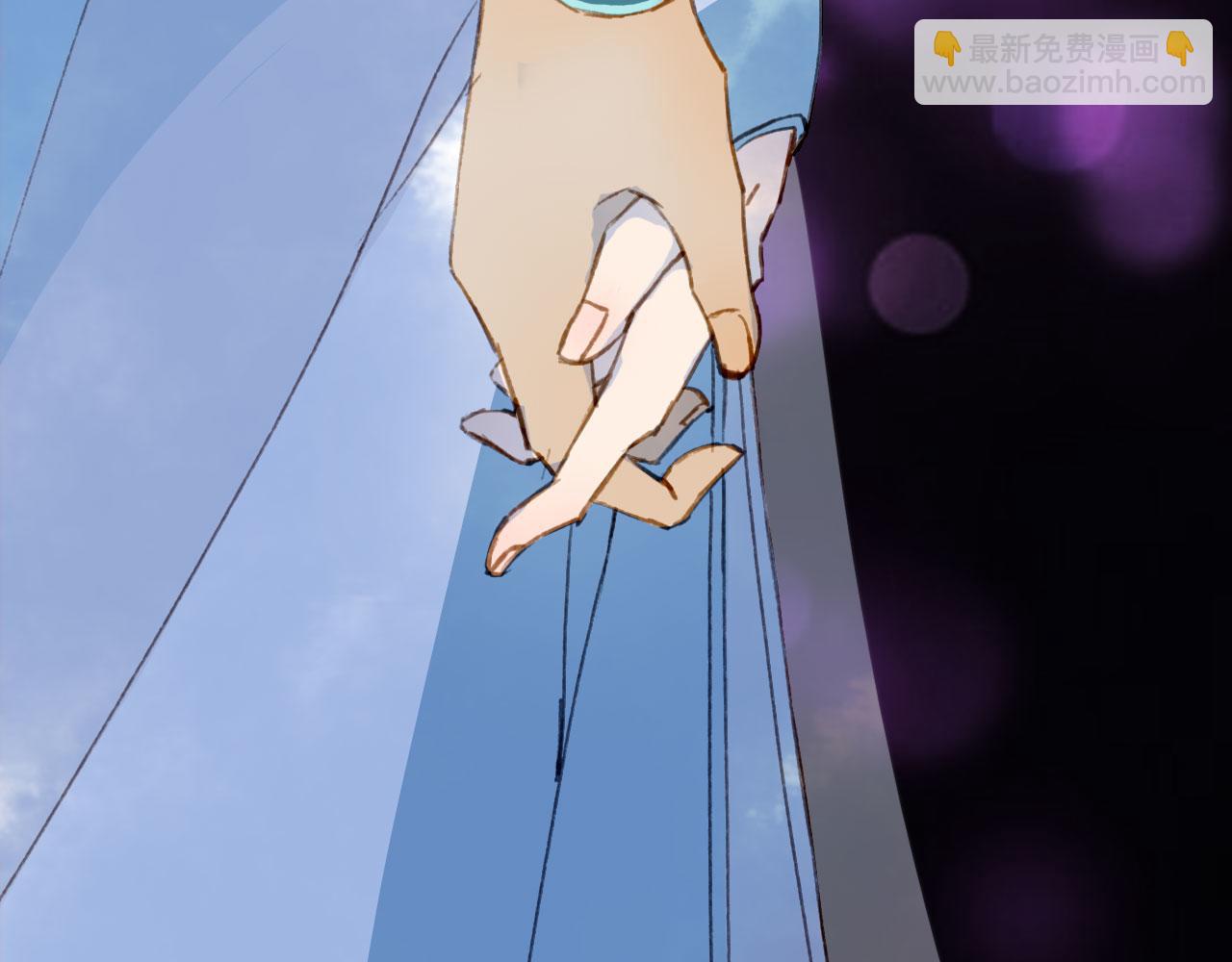 夢未幾已千年 - 第126話 故友(1/2) - 6