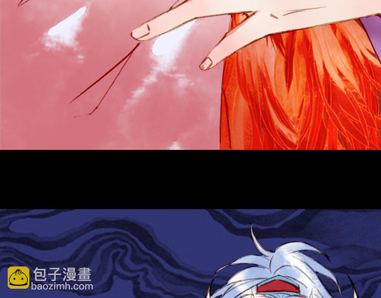 夢未幾已千年 - 第126話 故友(1/2) - 2