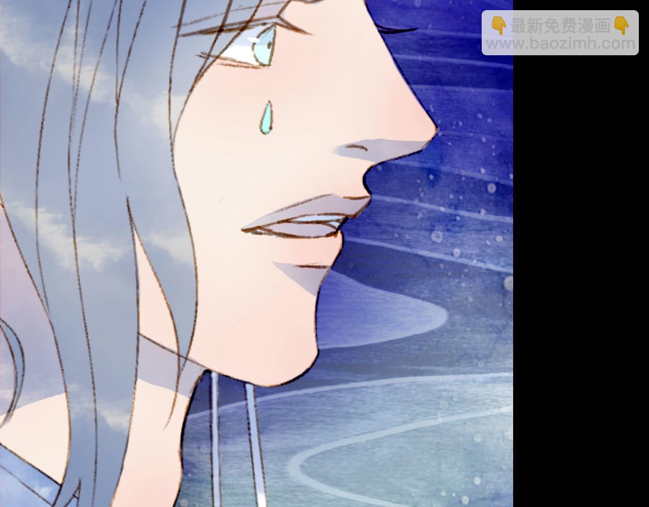 夢未幾已千年 - 第126話 故友(2/2) - 3