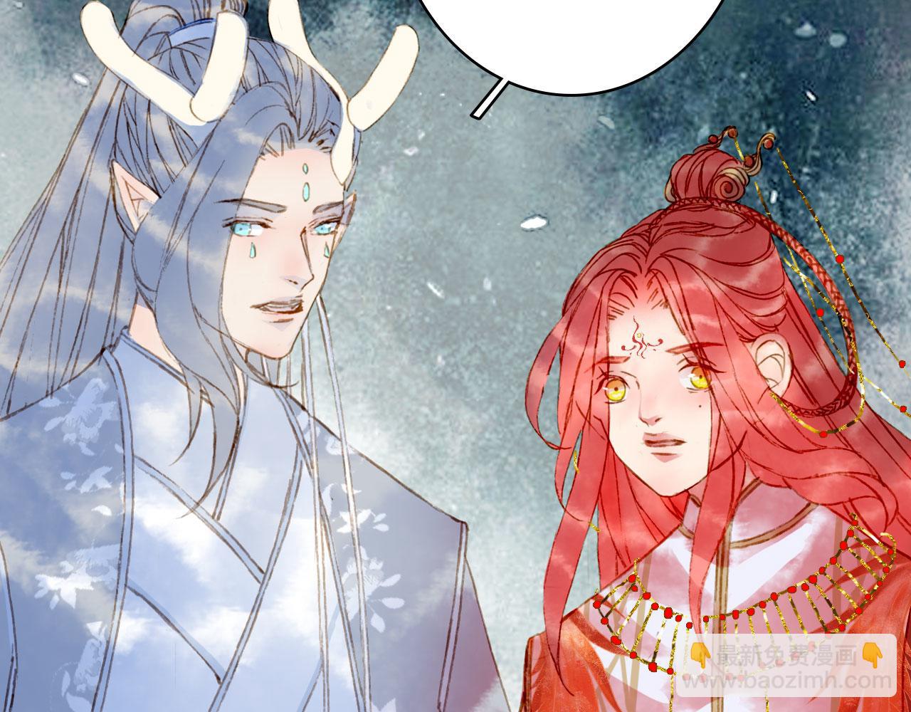 夢未幾已千年 - 第126話 故友(2/2) - 4