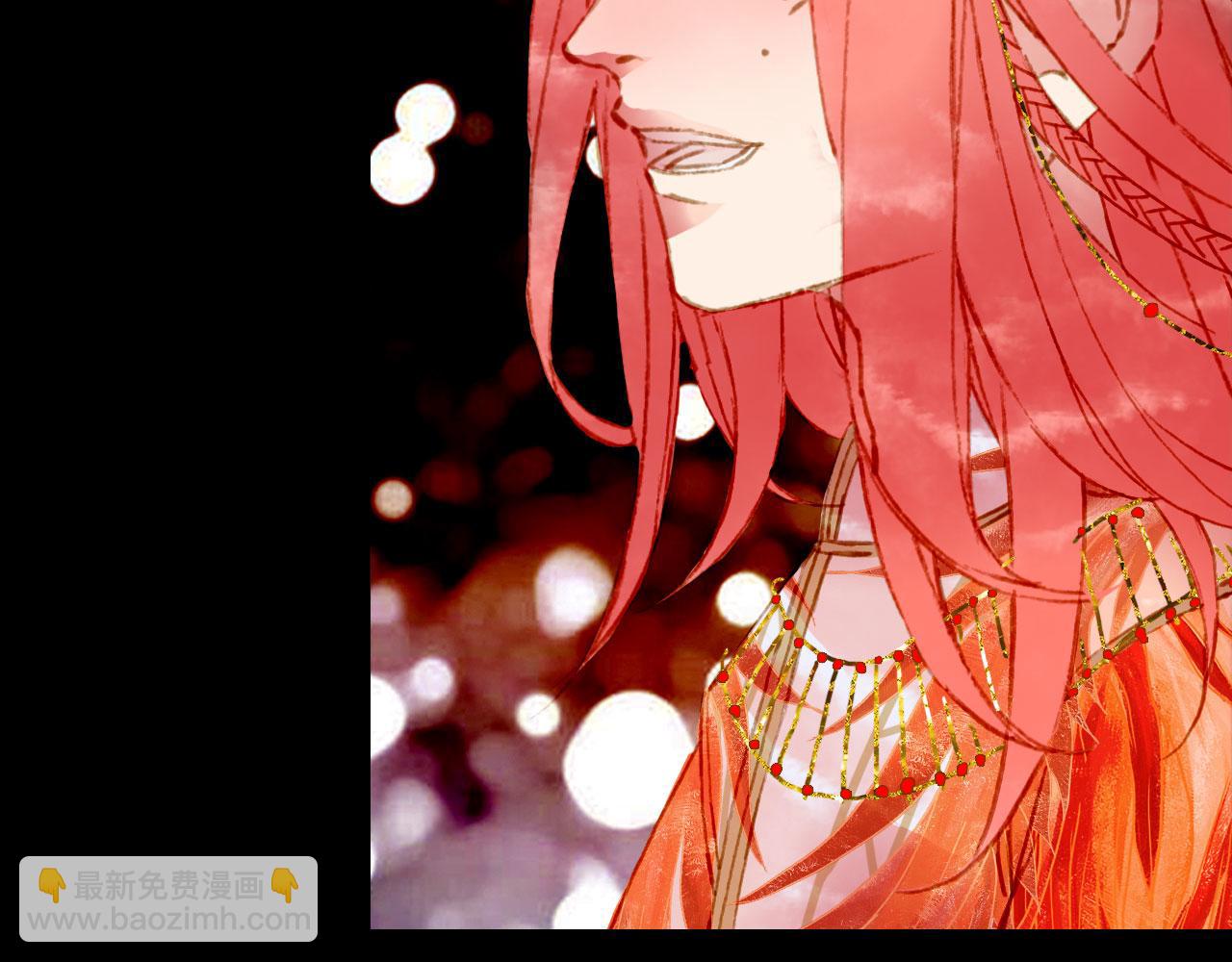 夢未幾已千年 - 第126話 故友(2/2) - 6