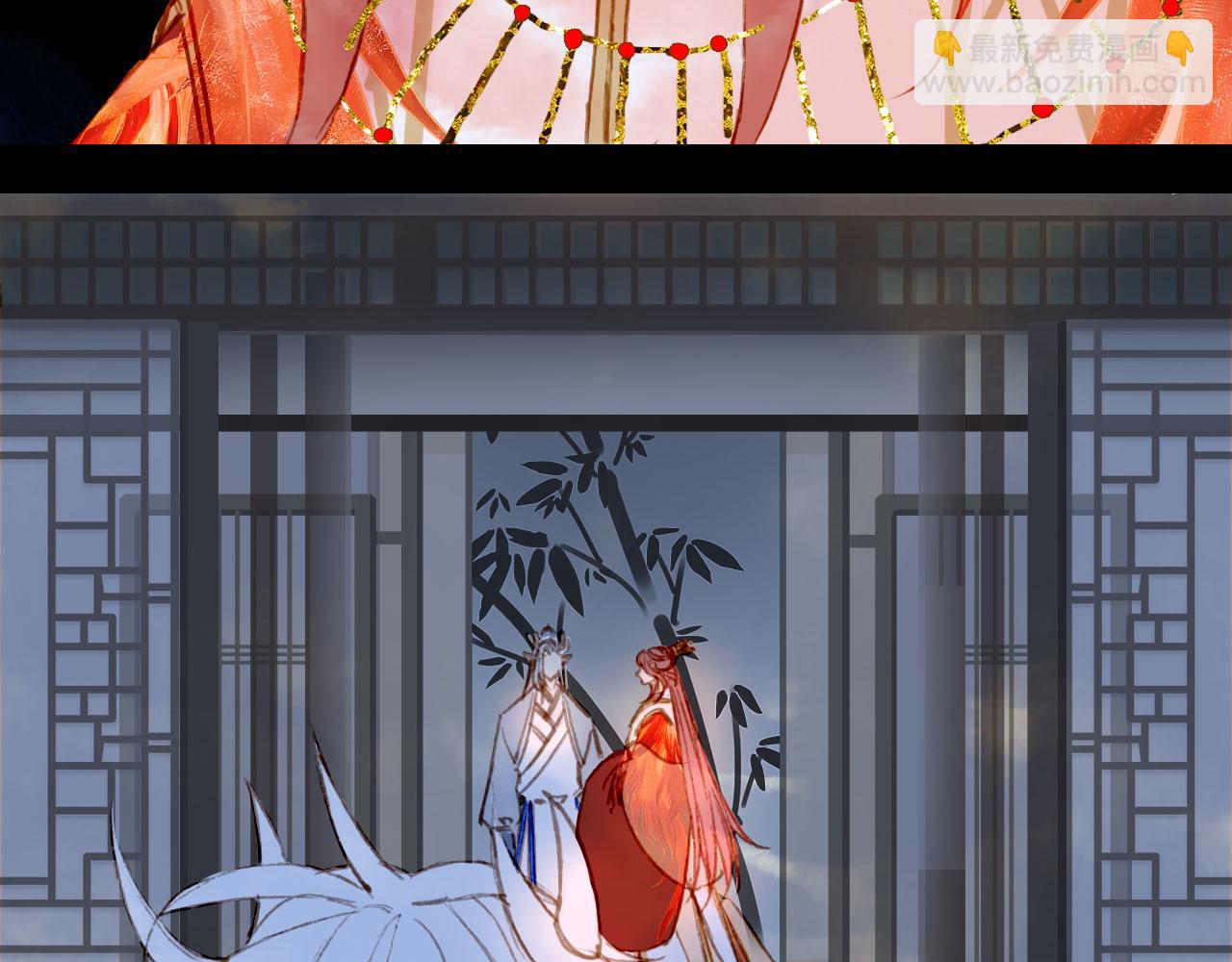 夢未幾已千年 - 第126話 故友(2/2) - 1