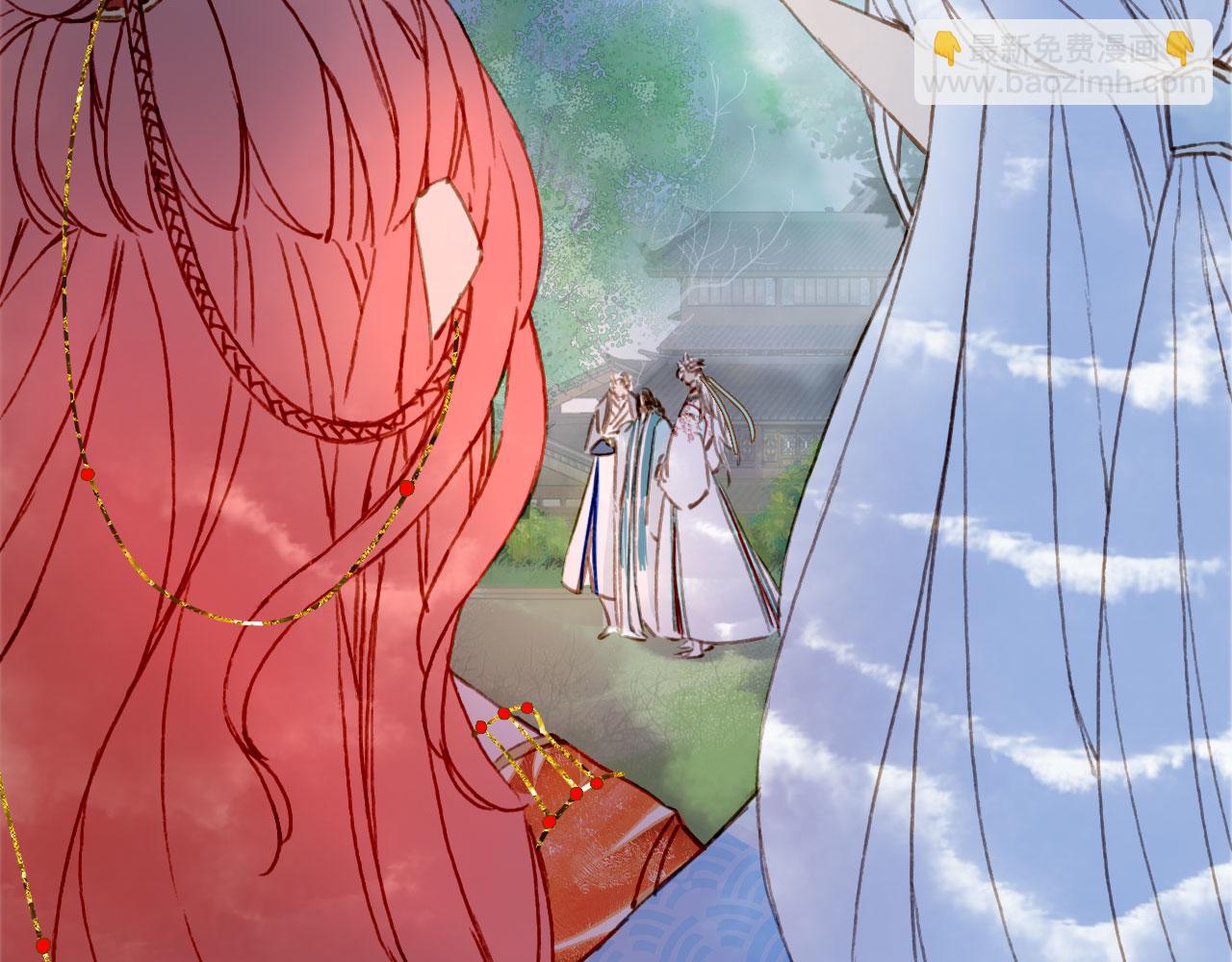 夢未幾已千年 - 第128話 鳳凰的套路(1/2) - 6