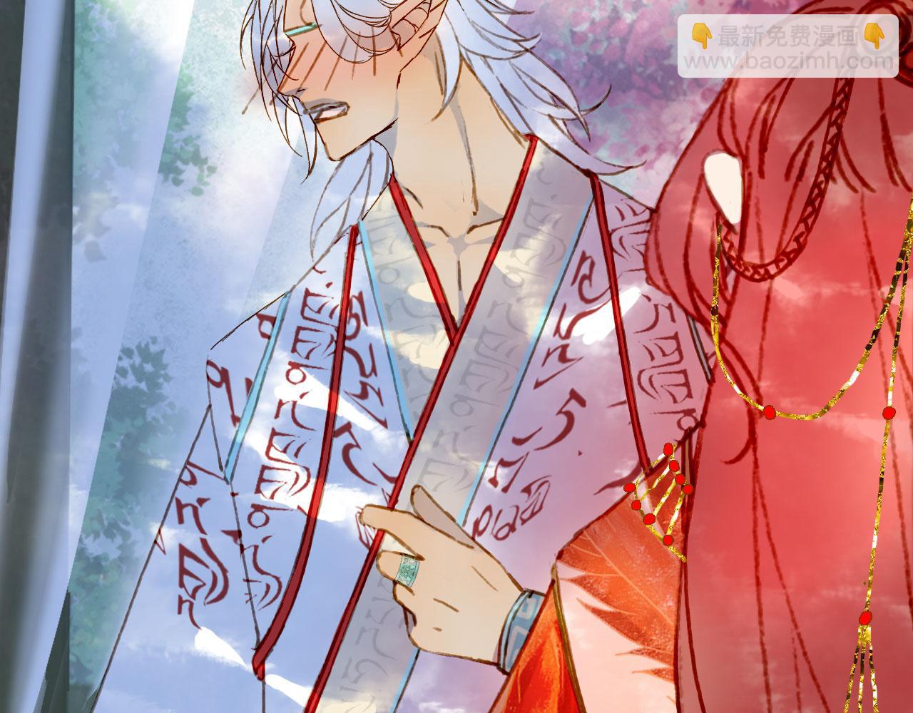 夢未幾已千年 - 第128話 鳳凰的套路(2/2) - 5