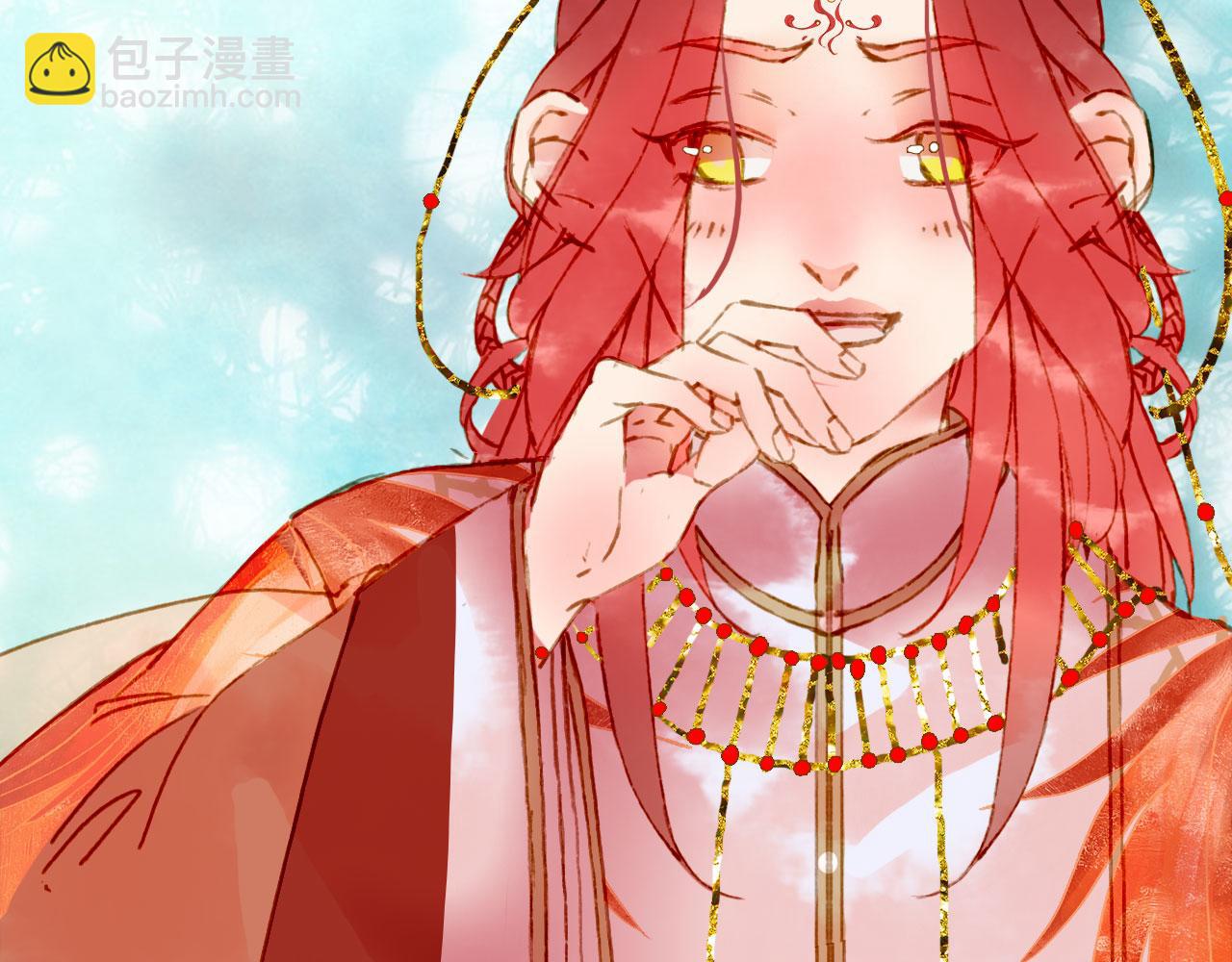 夢未幾已千年 - 第128話 鳳凰的套路(2/2) - 7