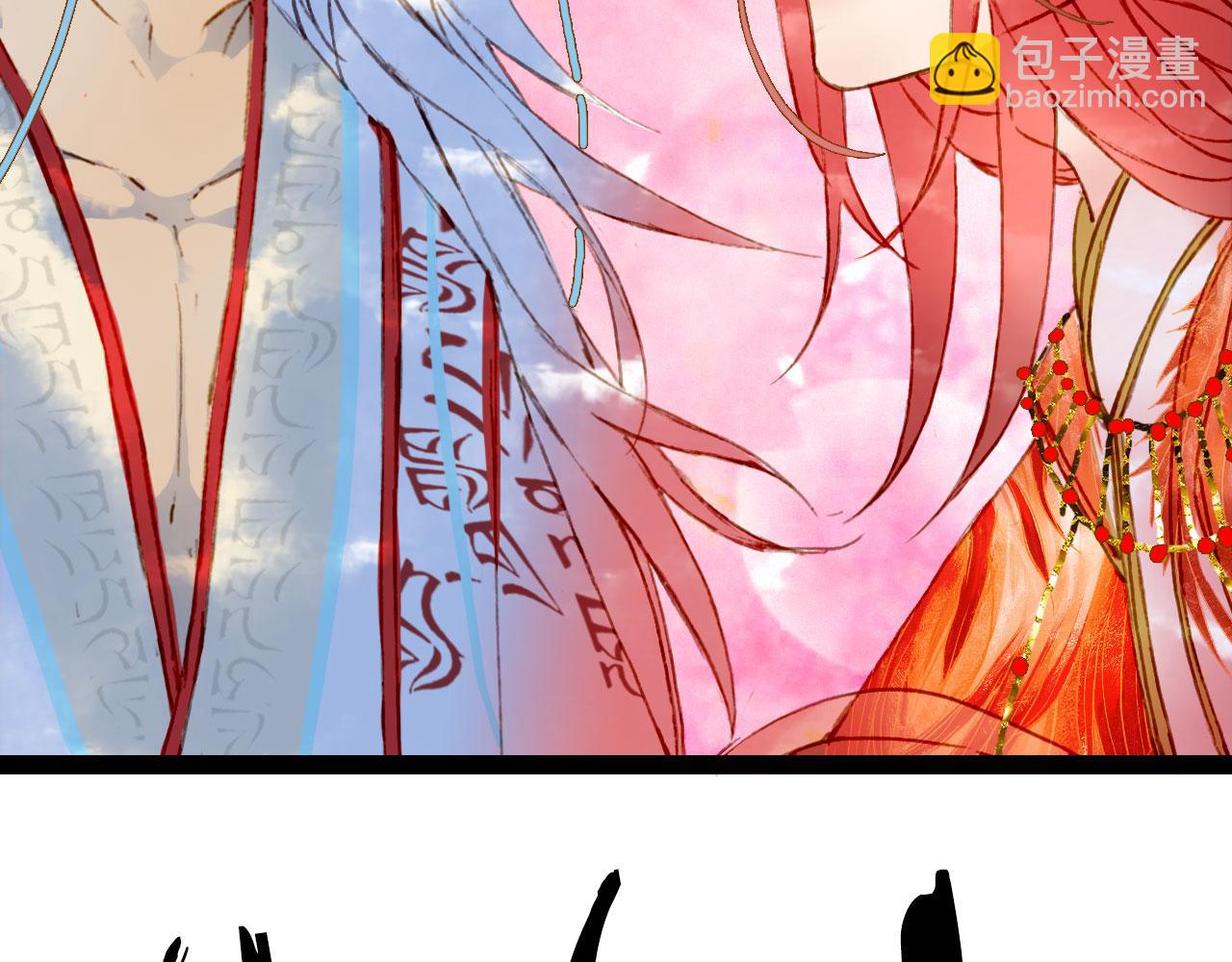 夢未幾已千年 - 第128話 鳳凰的套路(2/2) - 7