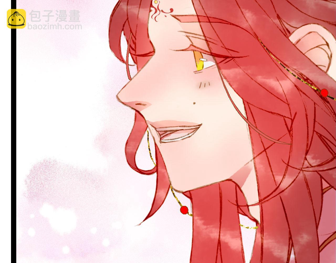 夢未幾已千年 - 第128話 鳳凰的套路(2/2) - 3