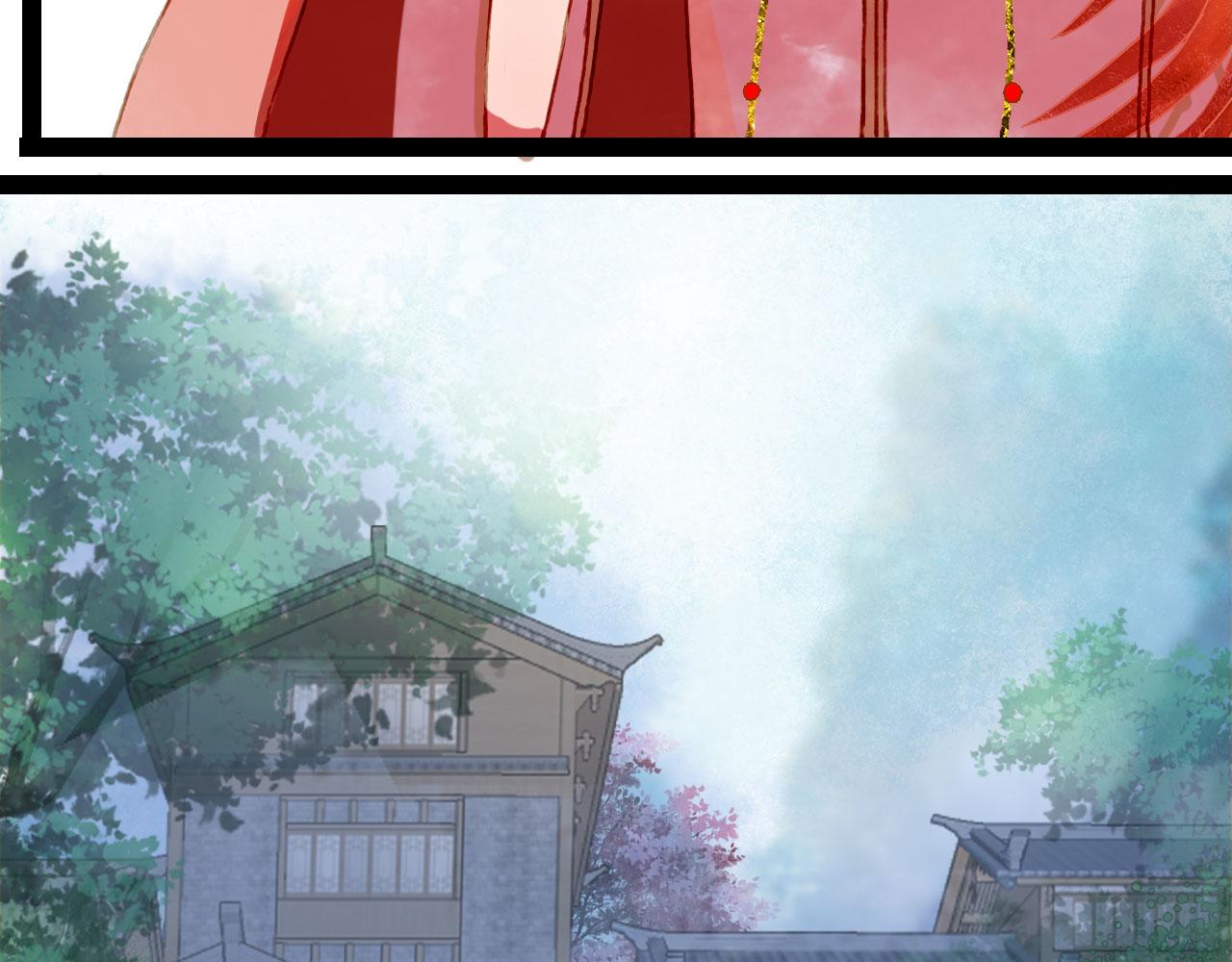 夢未幾已千年 - 第128話 鳳凰的套路(2/2) - 3