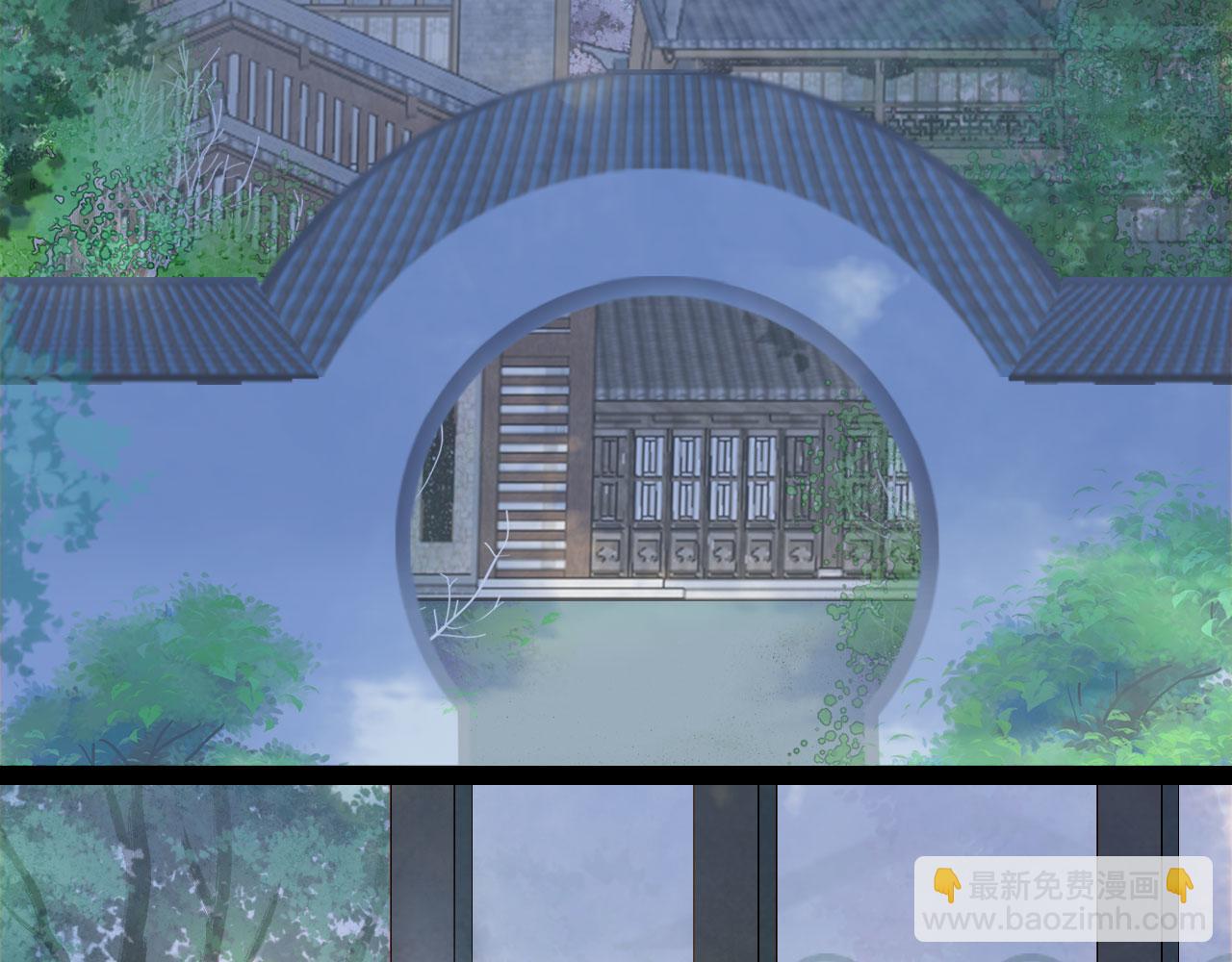 夢未幾已千年 - 第128話 鳳凰的套路(2/2) - 4