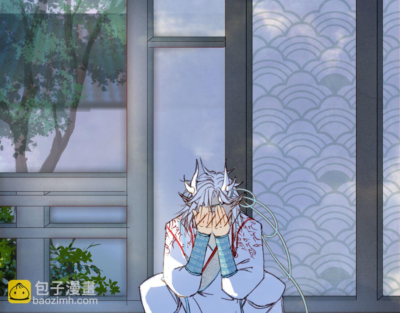 夢未幾已千年 - 第128話 鳳凰的套路(2/2) - 5