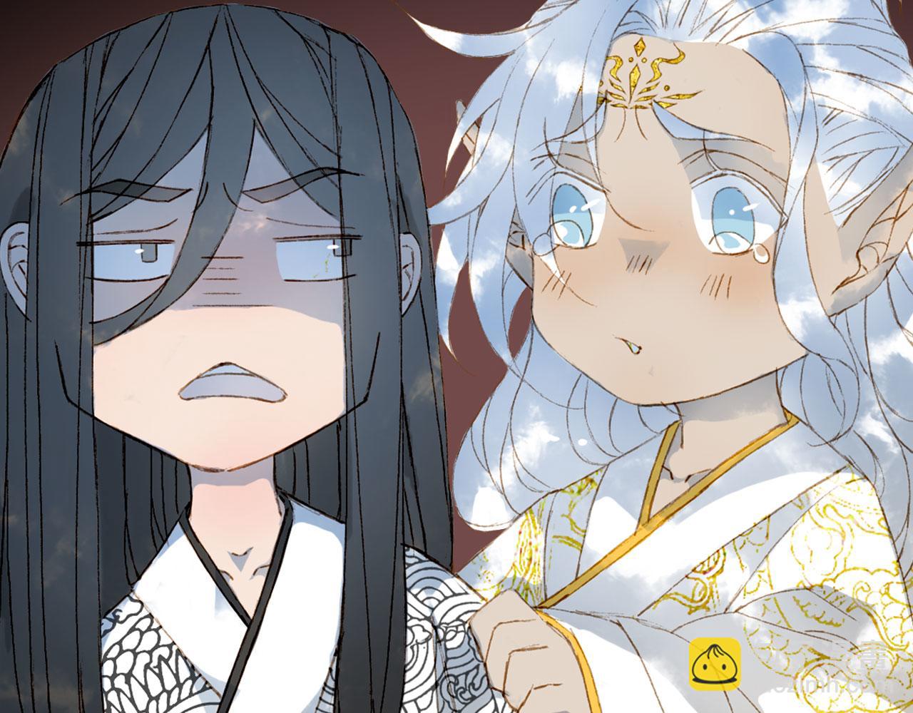 夢未幾已千年 - 第128話 鳳凰的套路(2/2) - 7