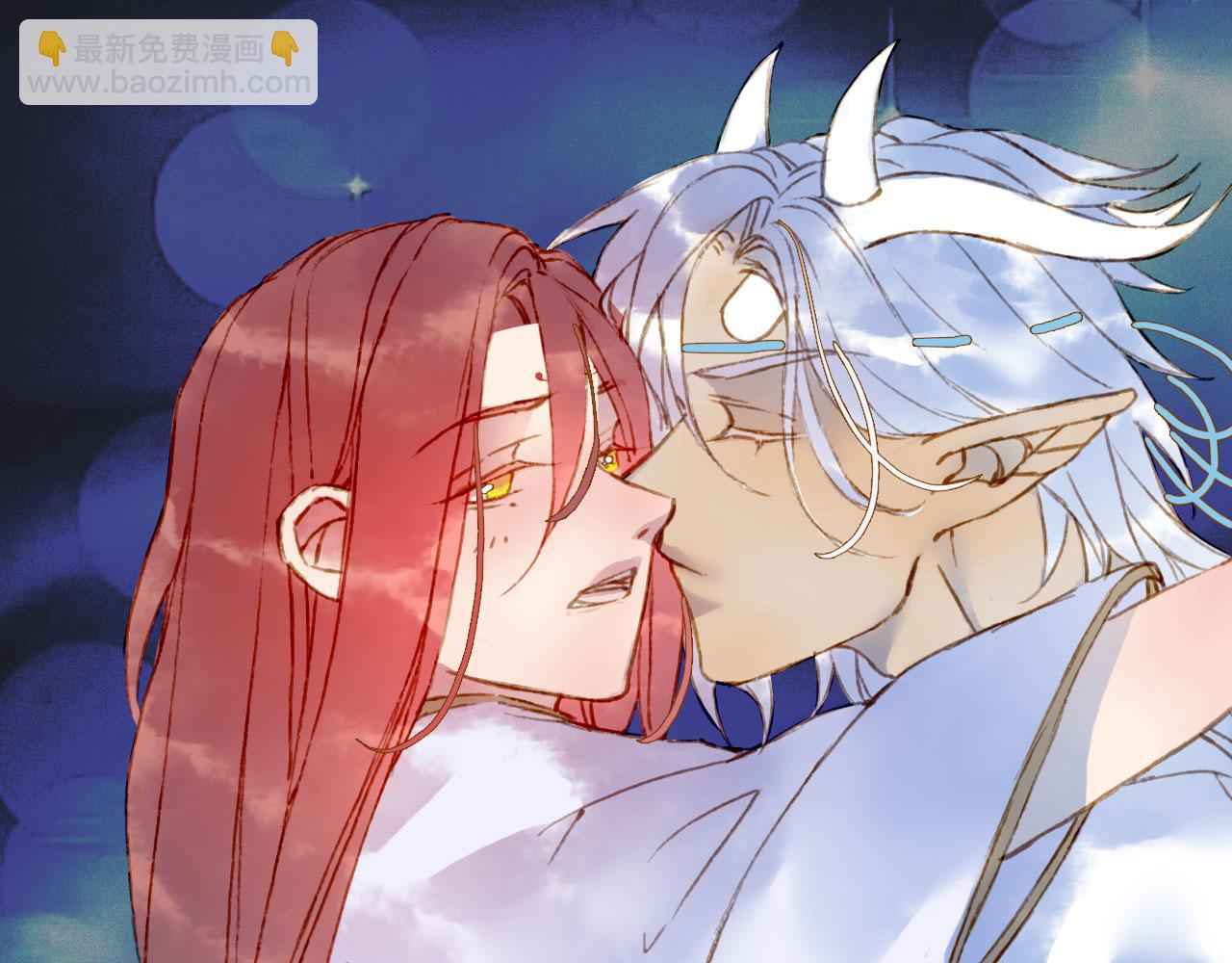 夢未幾已千年 - 第130話 情投意合(1/2) - 3