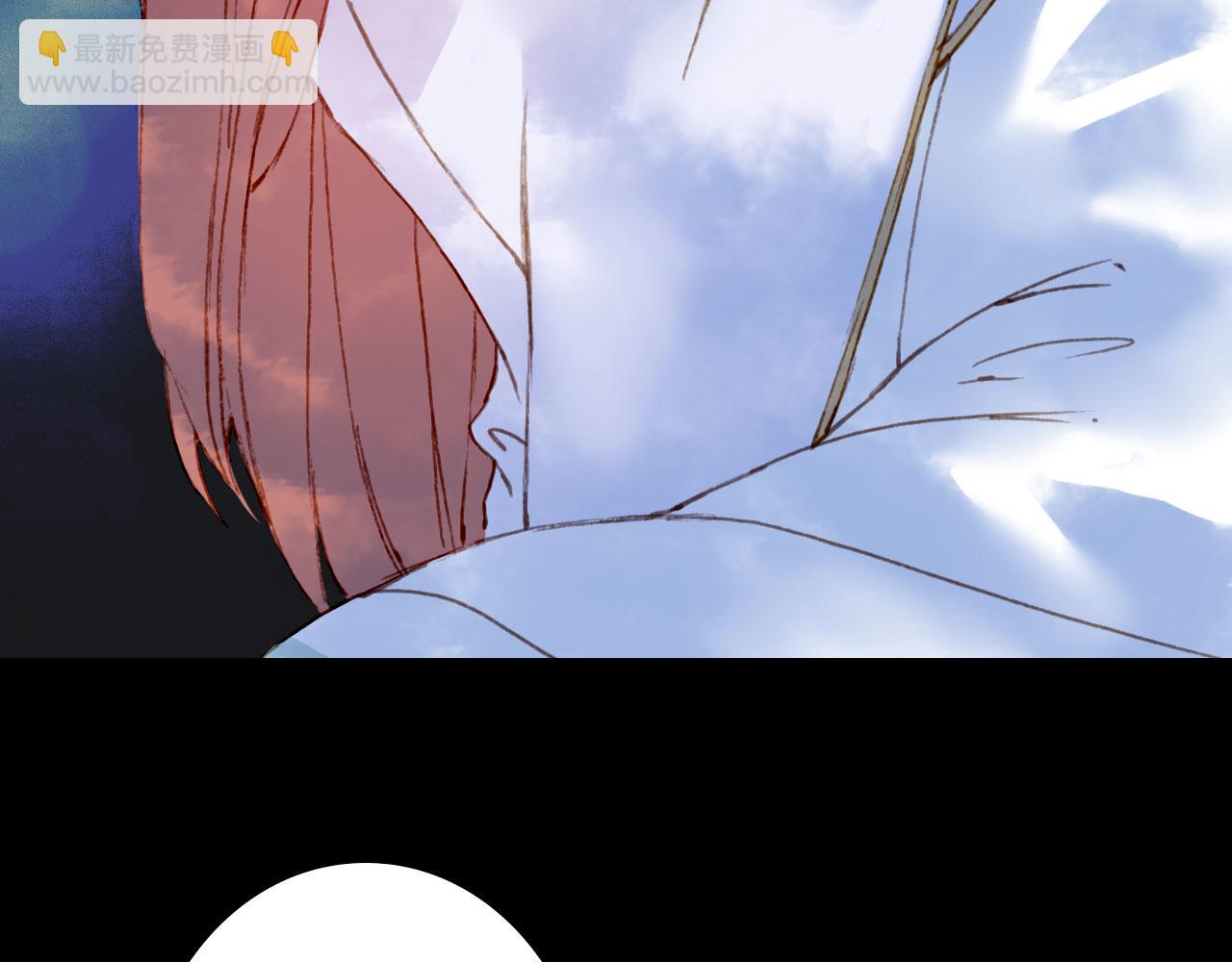 夢未幾已千年 - 第130話 情投意合(1/2) - 4