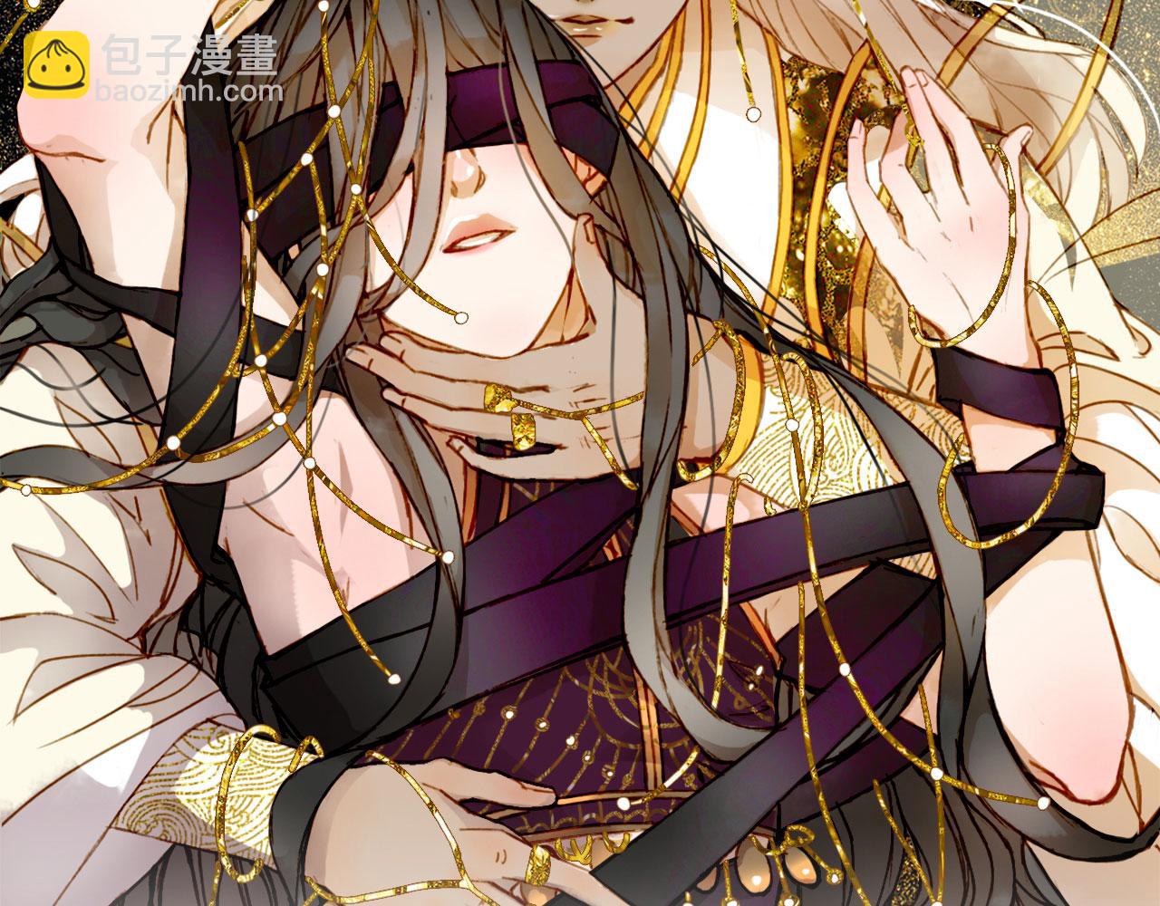 夢未幾已千年 - 第130話 情投意合(1/2) - 2