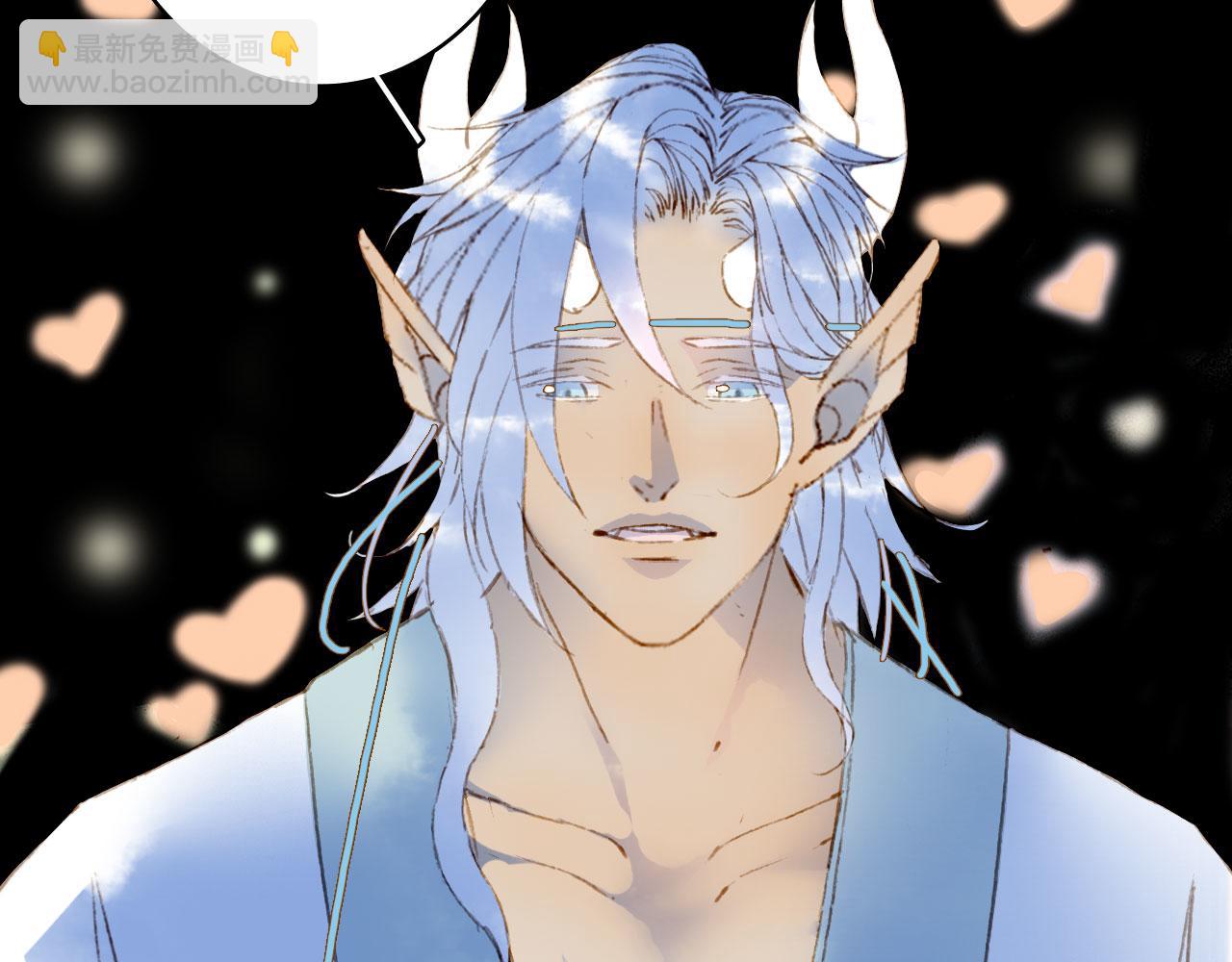 夢未幾已千年 - 第130話 情投意合(1/2) - 2