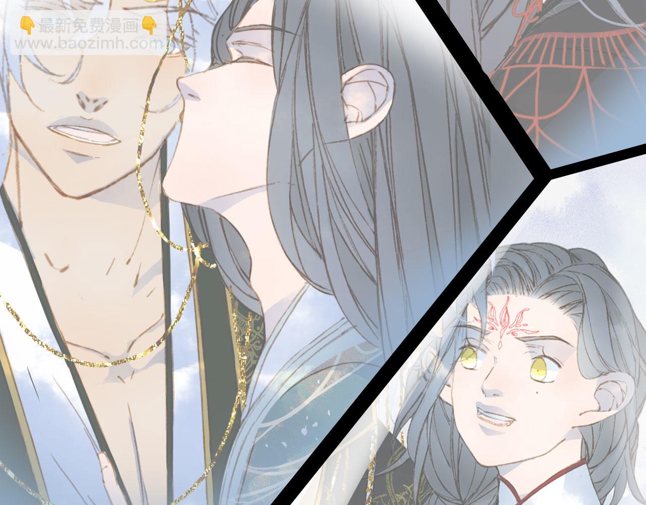 夢未幾已千年 - 第130話 情投意合(2/2) - 4