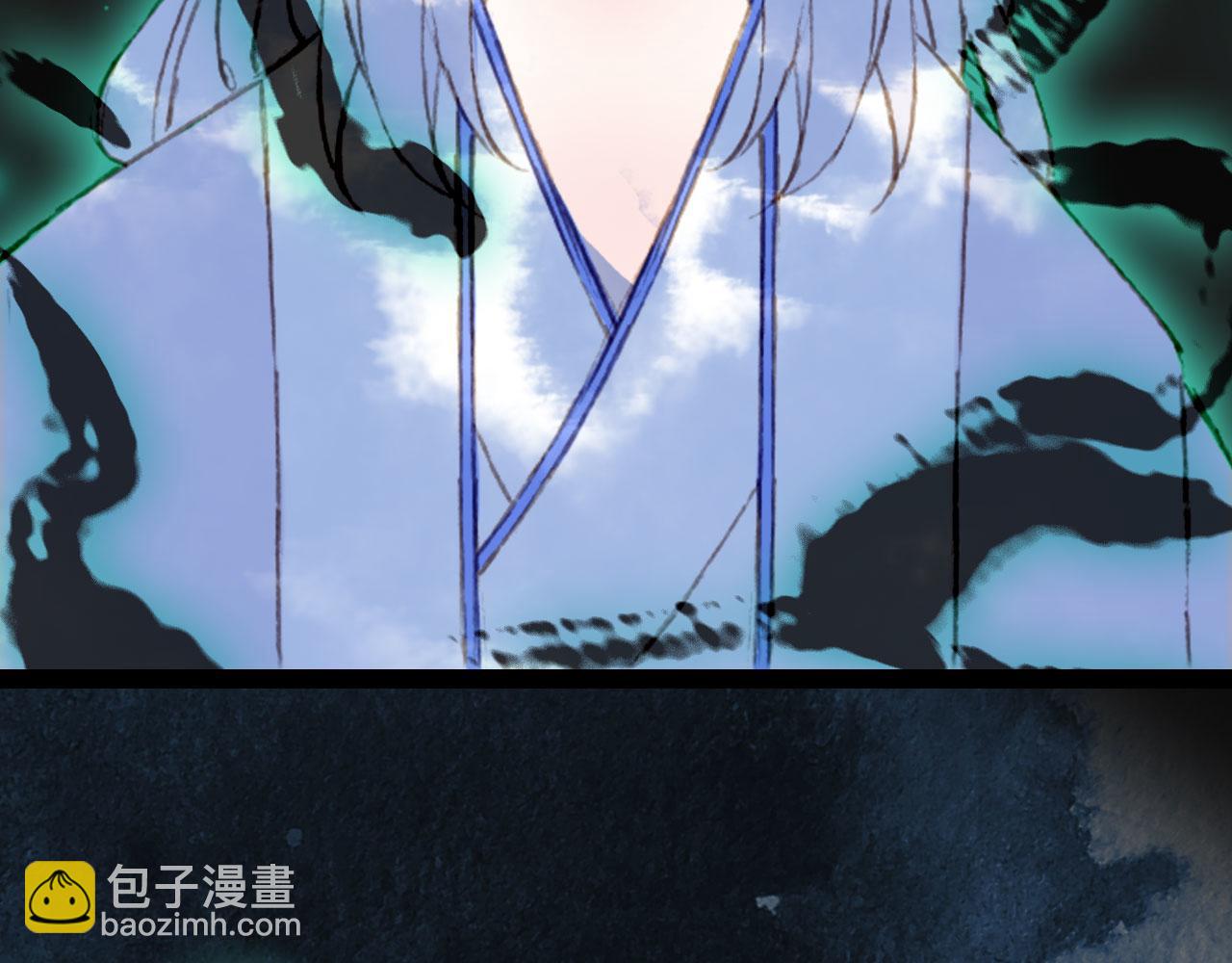 夢未幾已千年 - 第132話 還未放棄(2/2) - 3