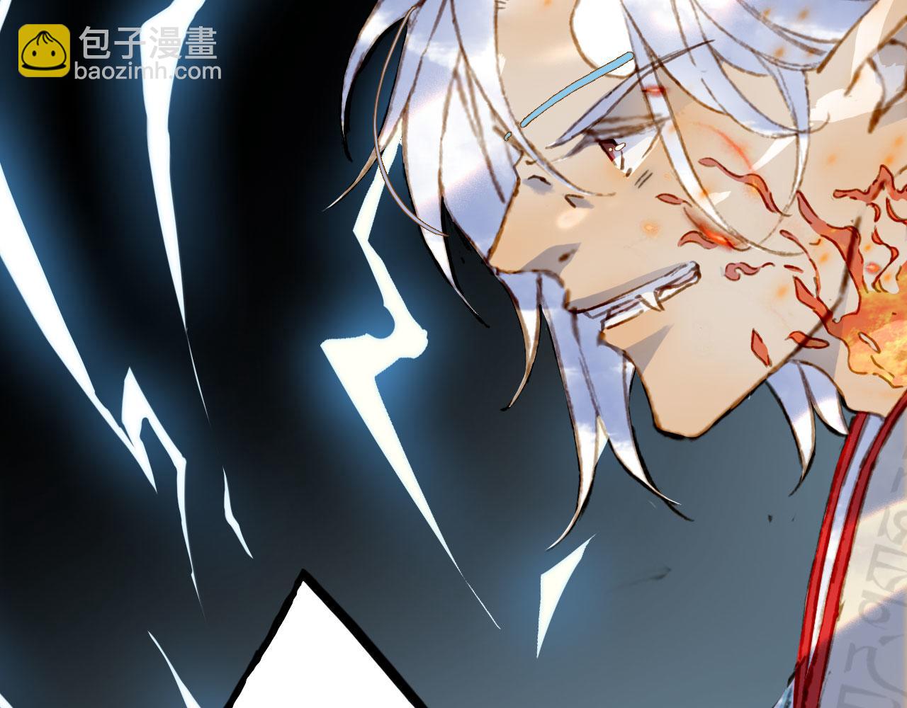 夢未幾已千年 - 第132話 還未放棄(2/2) - 3