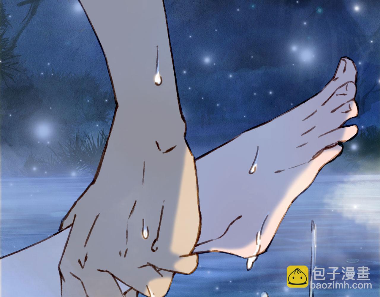 夢未幾已千年 - 第134話 物歸原主(2/2) - 8