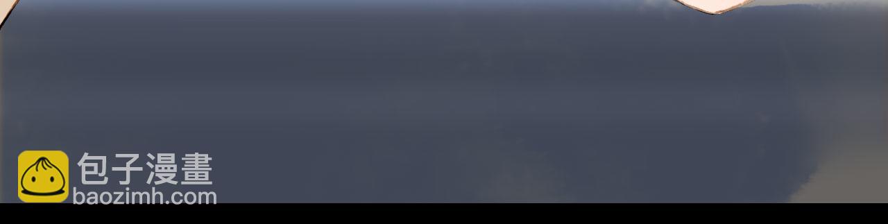 夢未幾已千年 - 第134話 物歸原主(2/2) - 5