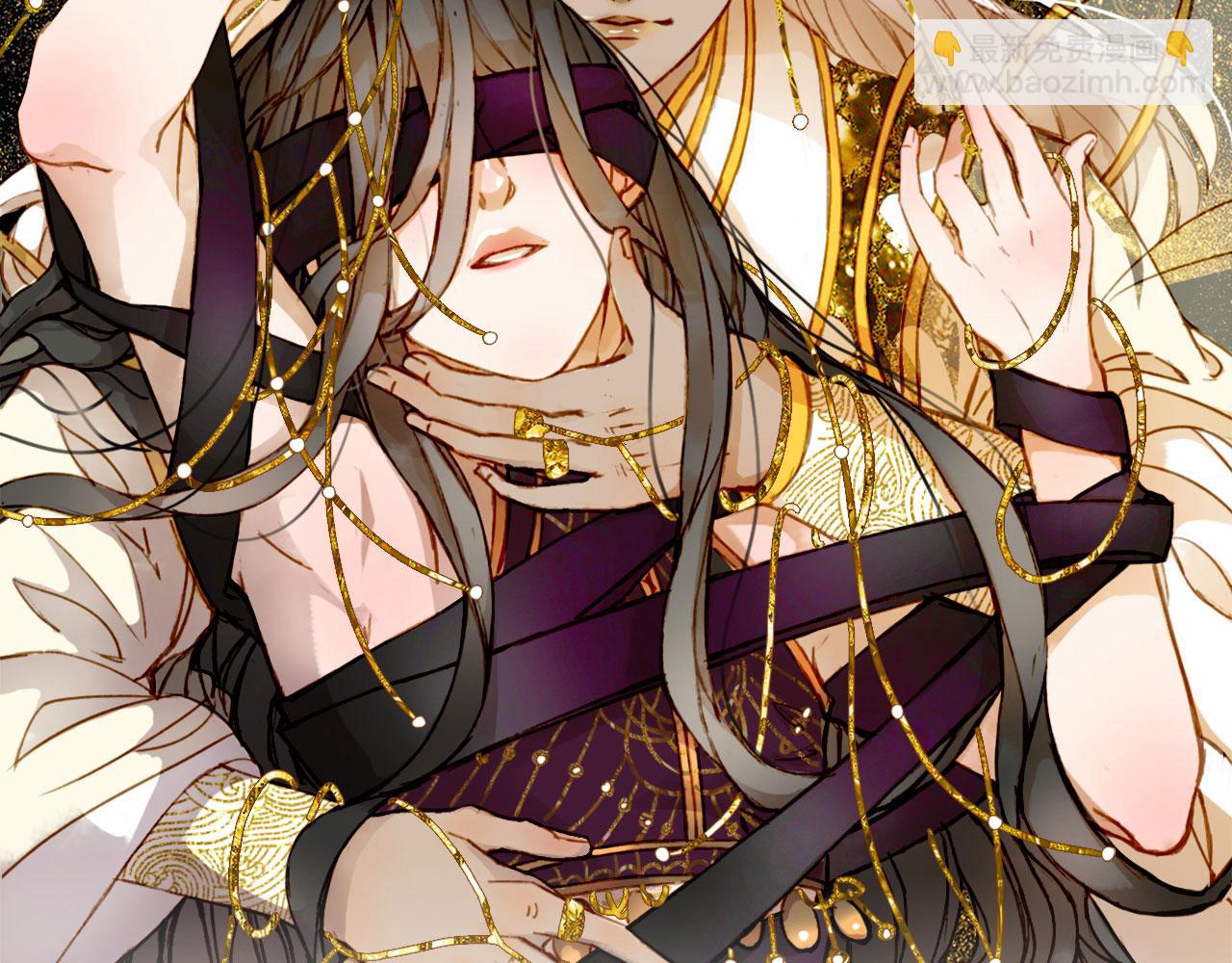 夢未幾已千年 - 第136話 祝福(1/2) - 2