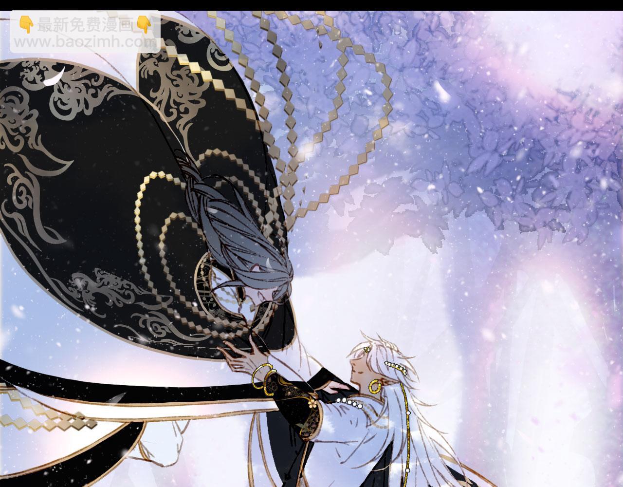 夢未幾已千年 - 第136話 祝福(1/2) - 8