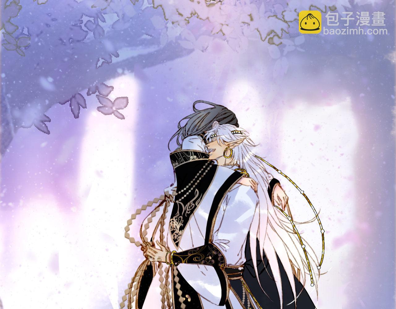 夢未幾已千年 - 第136話 祝福(1/2) - 2