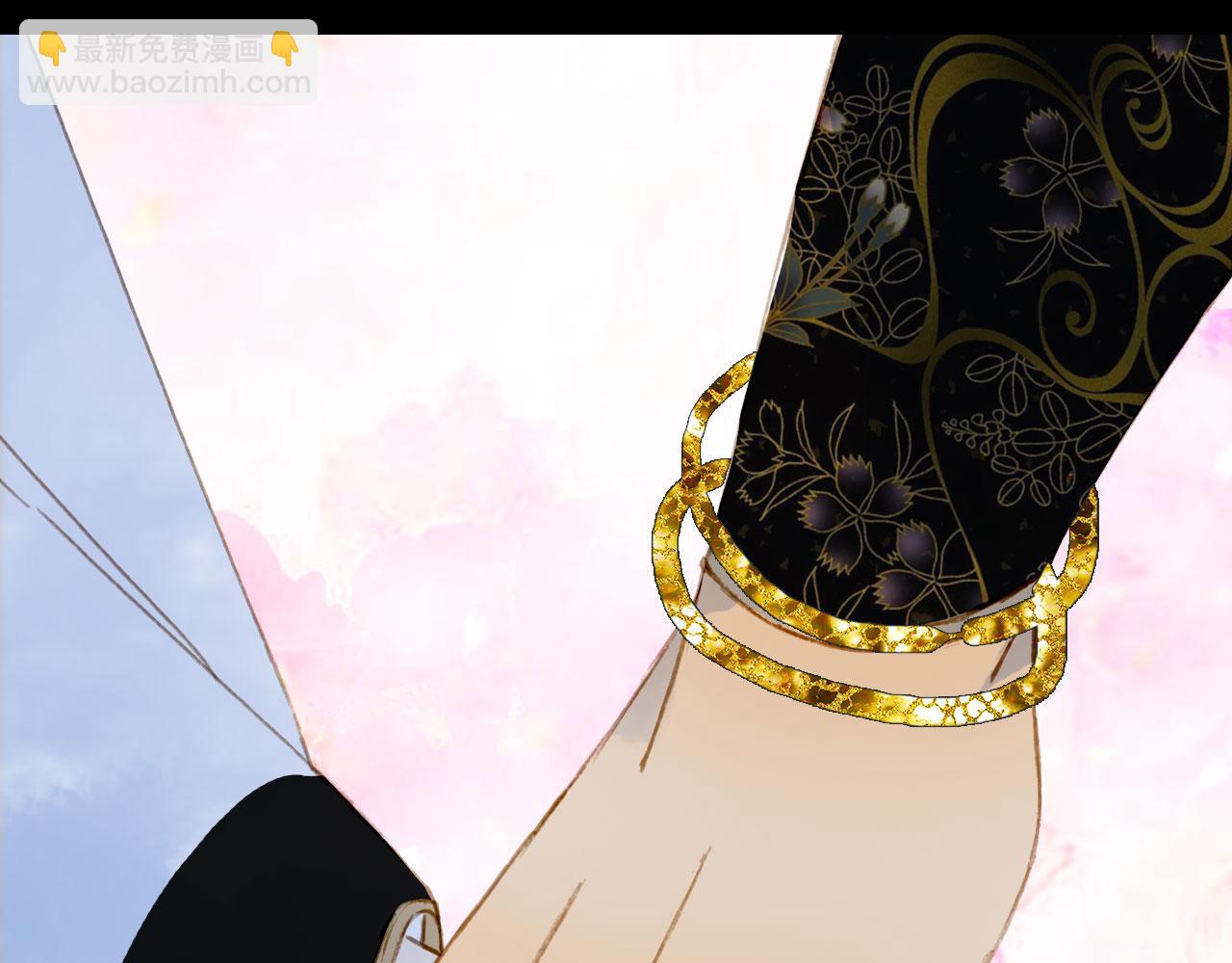 夢未幾已千年 - 第136話 祝福(1/2) - 1