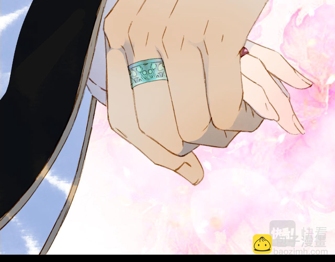 夢未幾已千年 - 第136話 祝福(1/2) - 2