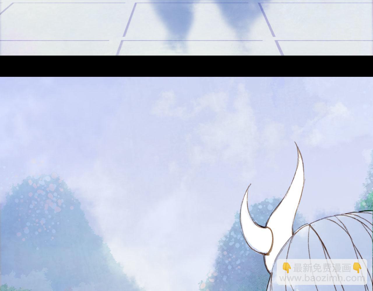 夢未幾已千年 - 第136話 祝福(1/2) - 5