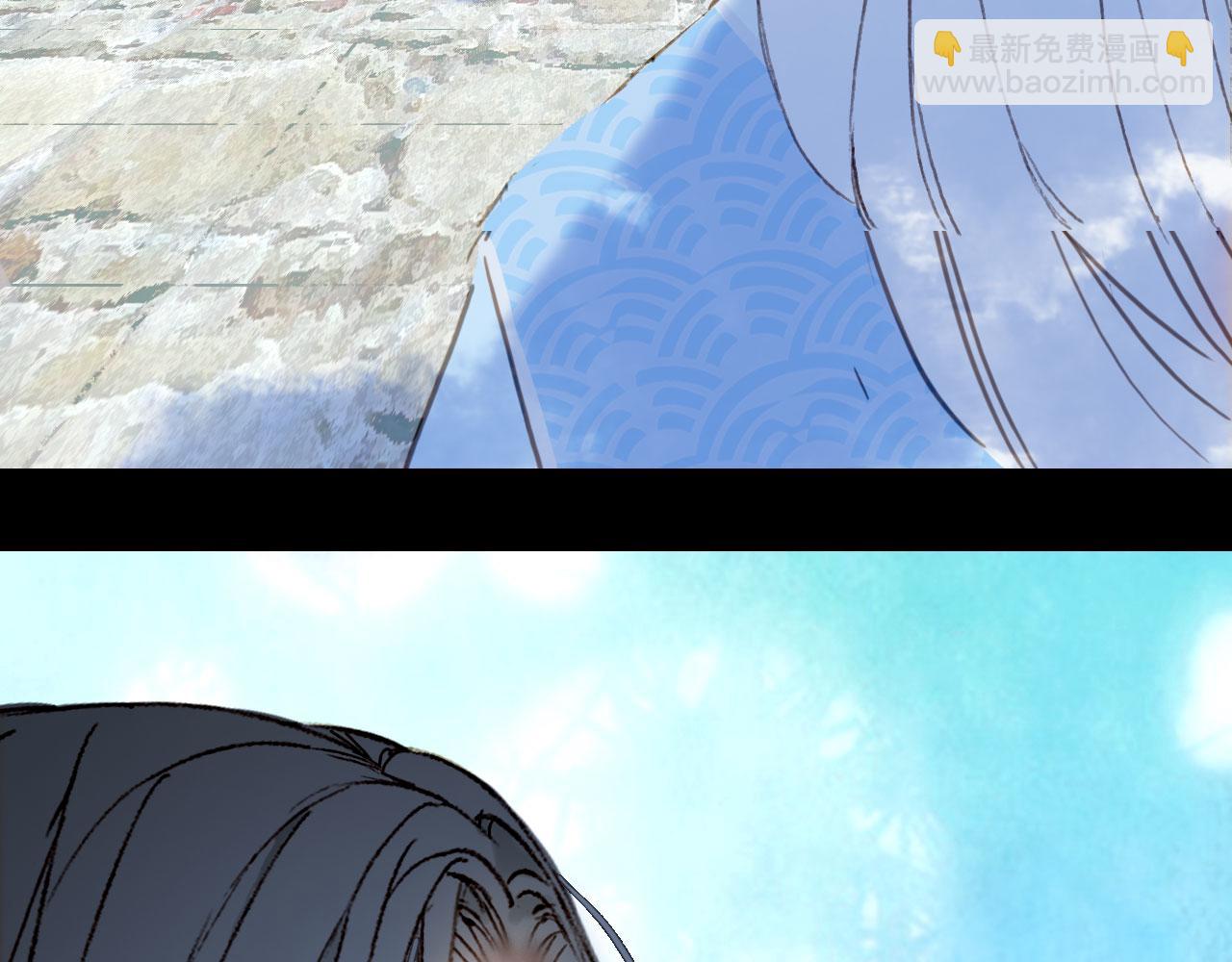 夢未幾已千年 - 第136話 祝福(1/2) - 7